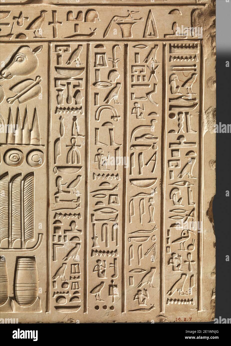 6698-1-Hieroglyphic inscription from the Stela of the Gatekeeper Maati, ca. 2051–2030BC, Egypt. Stock Photo