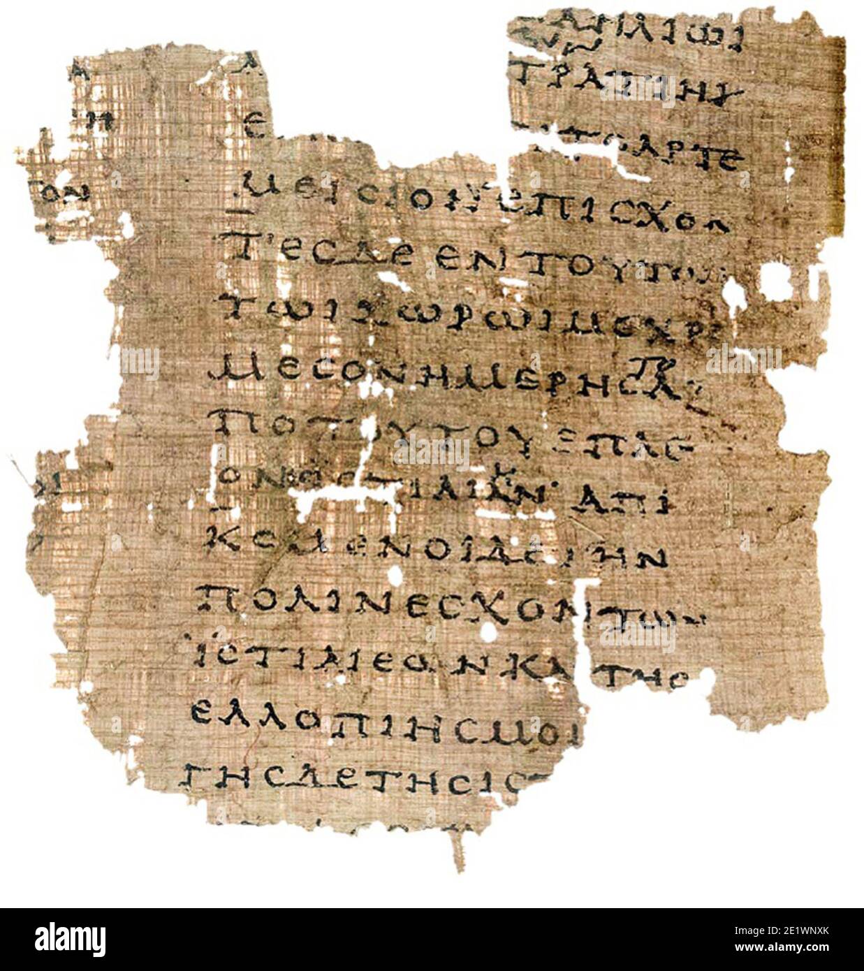 6710. Fragment of Histories book VIII by Herodotus. Ancient Greek 2nd. C. papyrus. Stock Photo