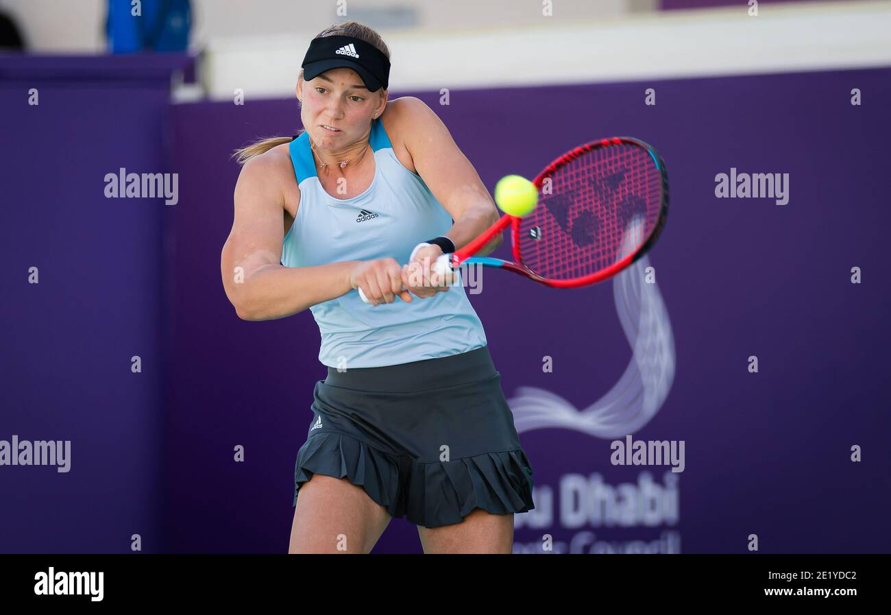 Adelaide International 1: Maria Sakkari, Elena Rybakina notch 2022 season's  1st wins