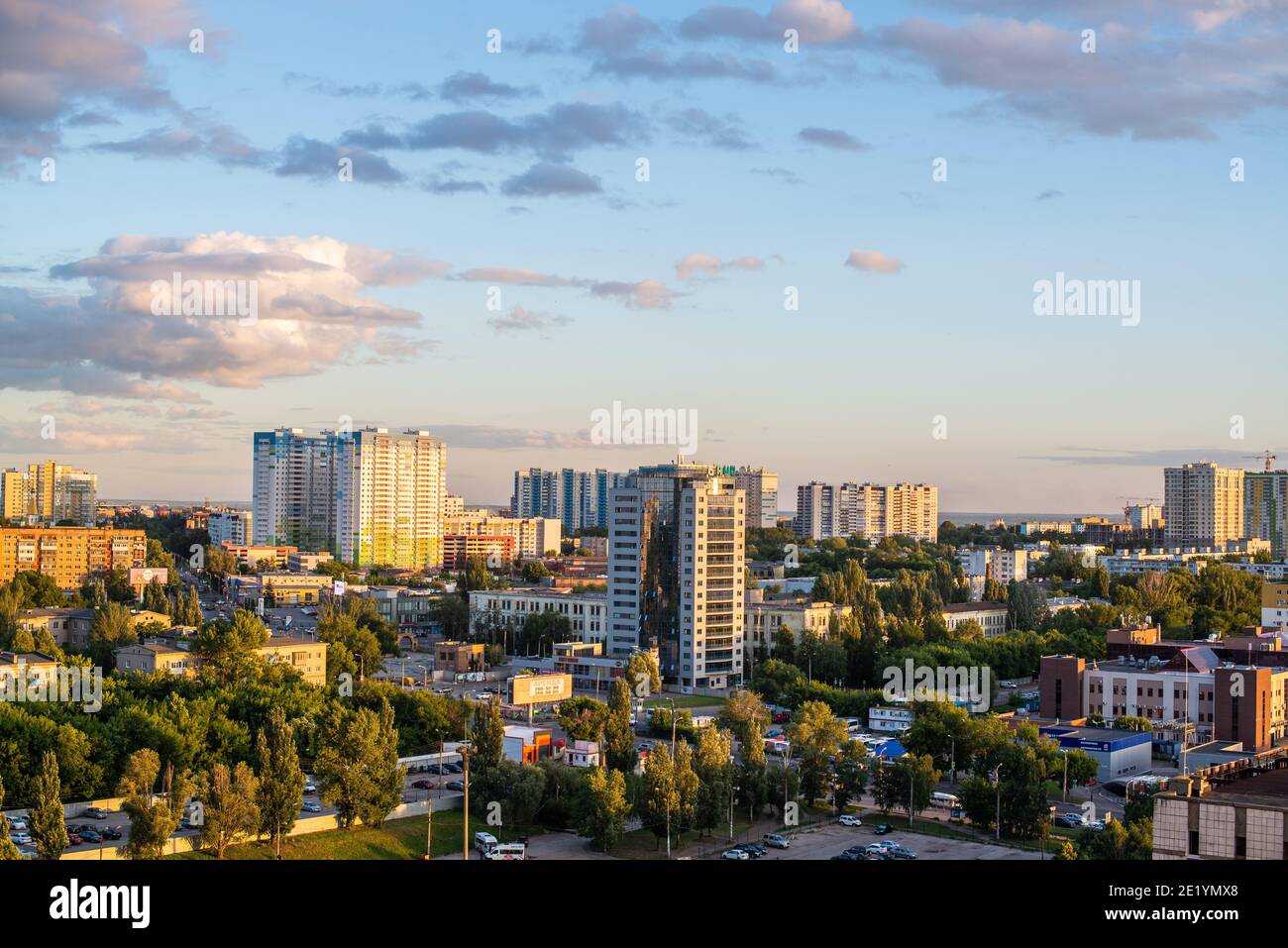 City Samara, Russia, living block, panel building aerial view Stock Photo