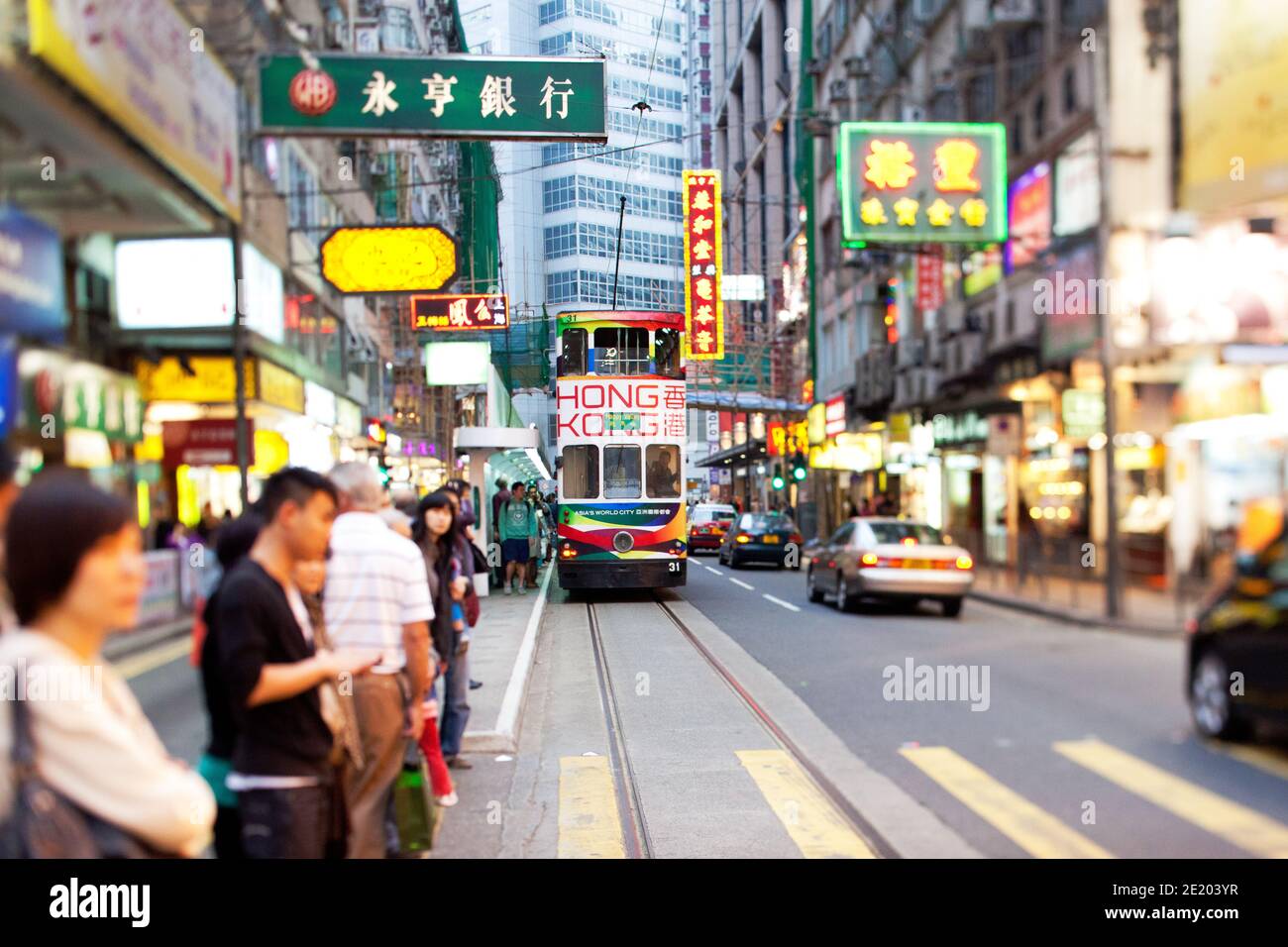 Double Decker Trolley In Hong Kong Stock Photo - Alamy