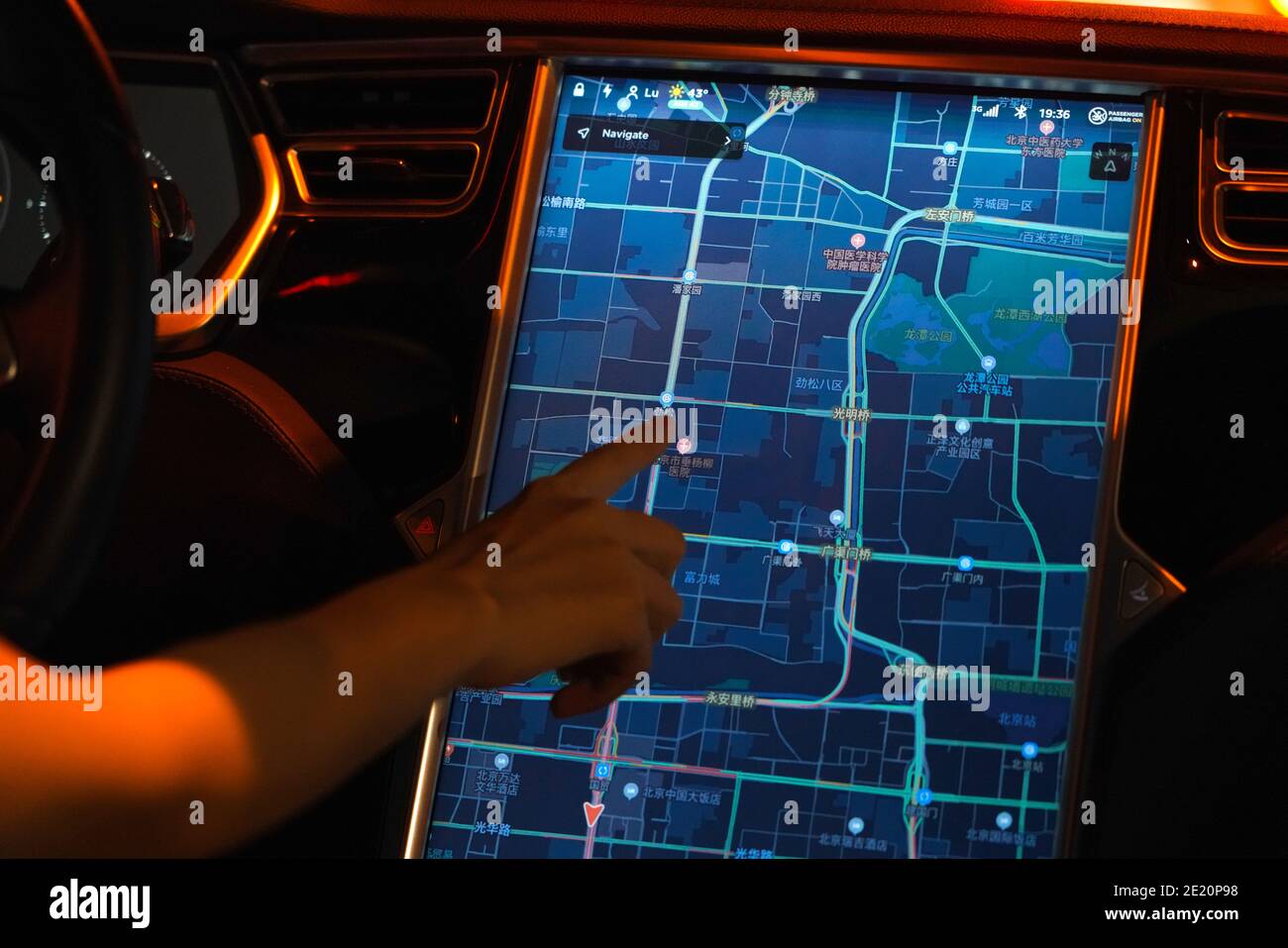 When the car driving set navigation destination Stock Photo Alamy