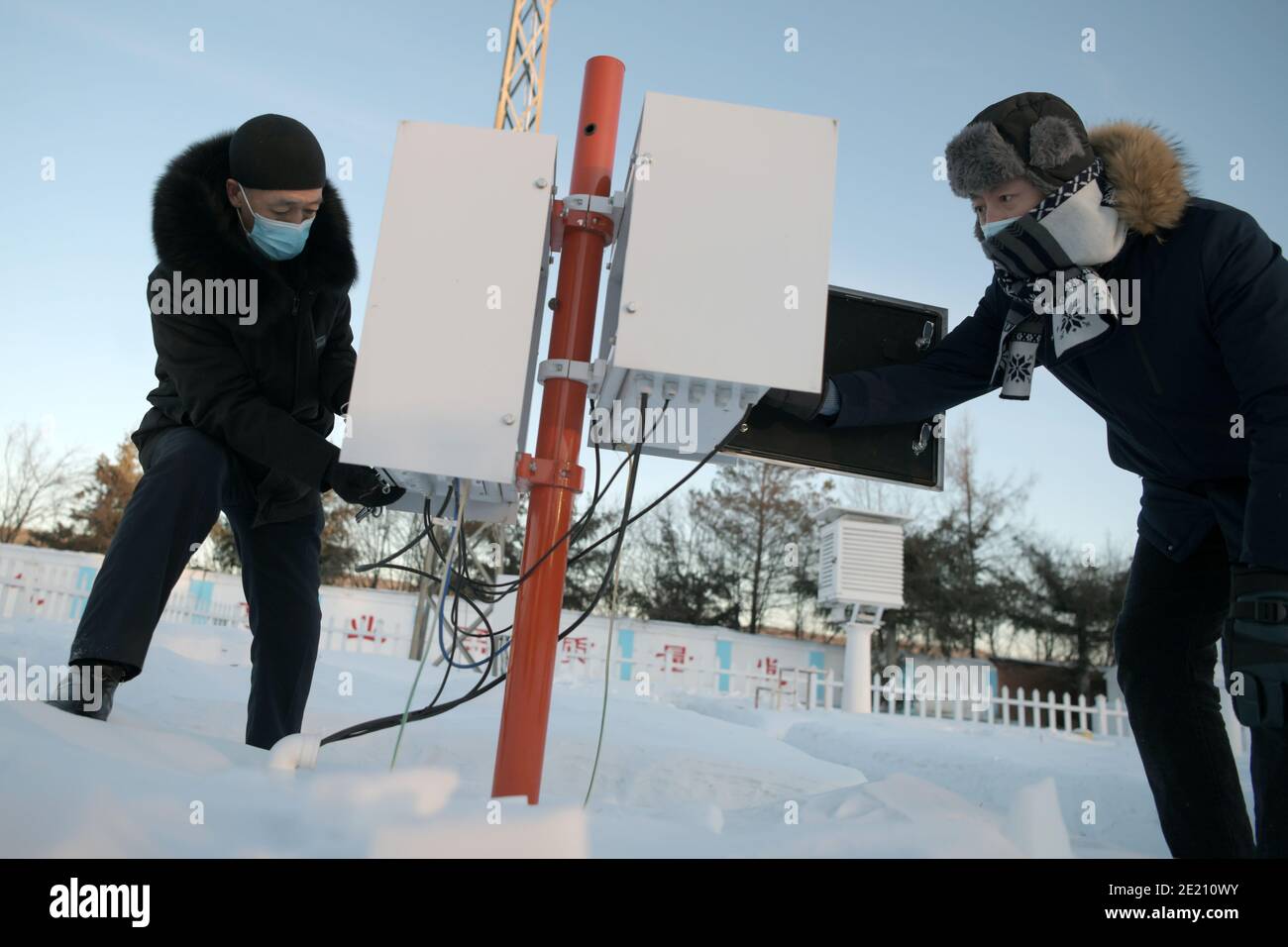 Minus 40 degrees celsius hi res stock photography and images Alamy