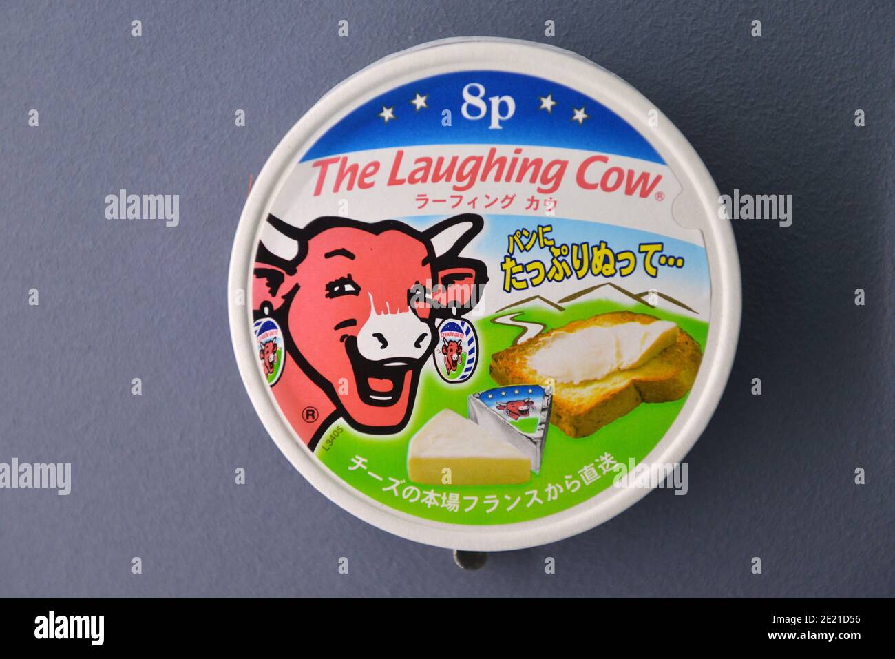 laughing cow box