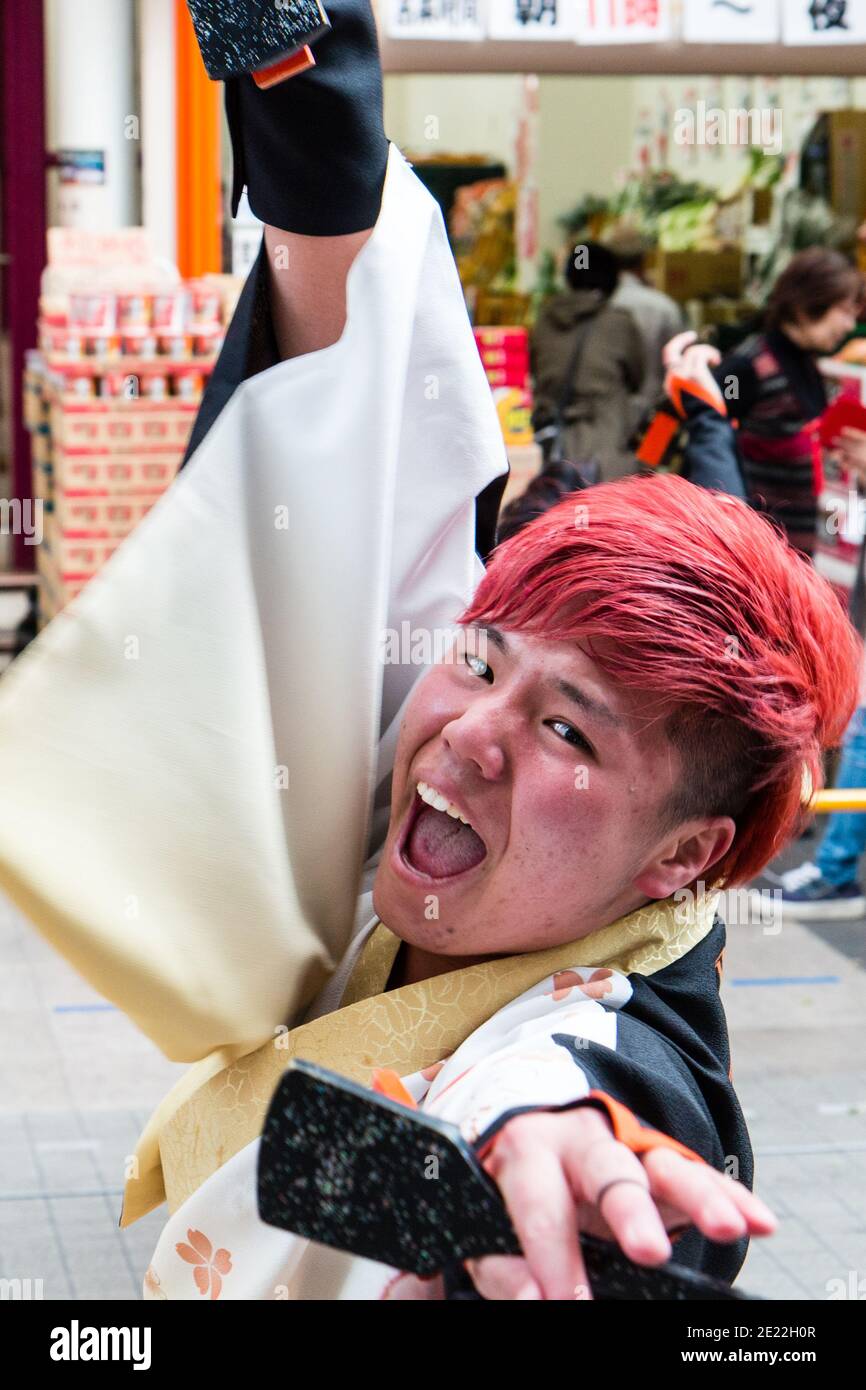 Japanese man face hi-res stock photography and images - Alamy