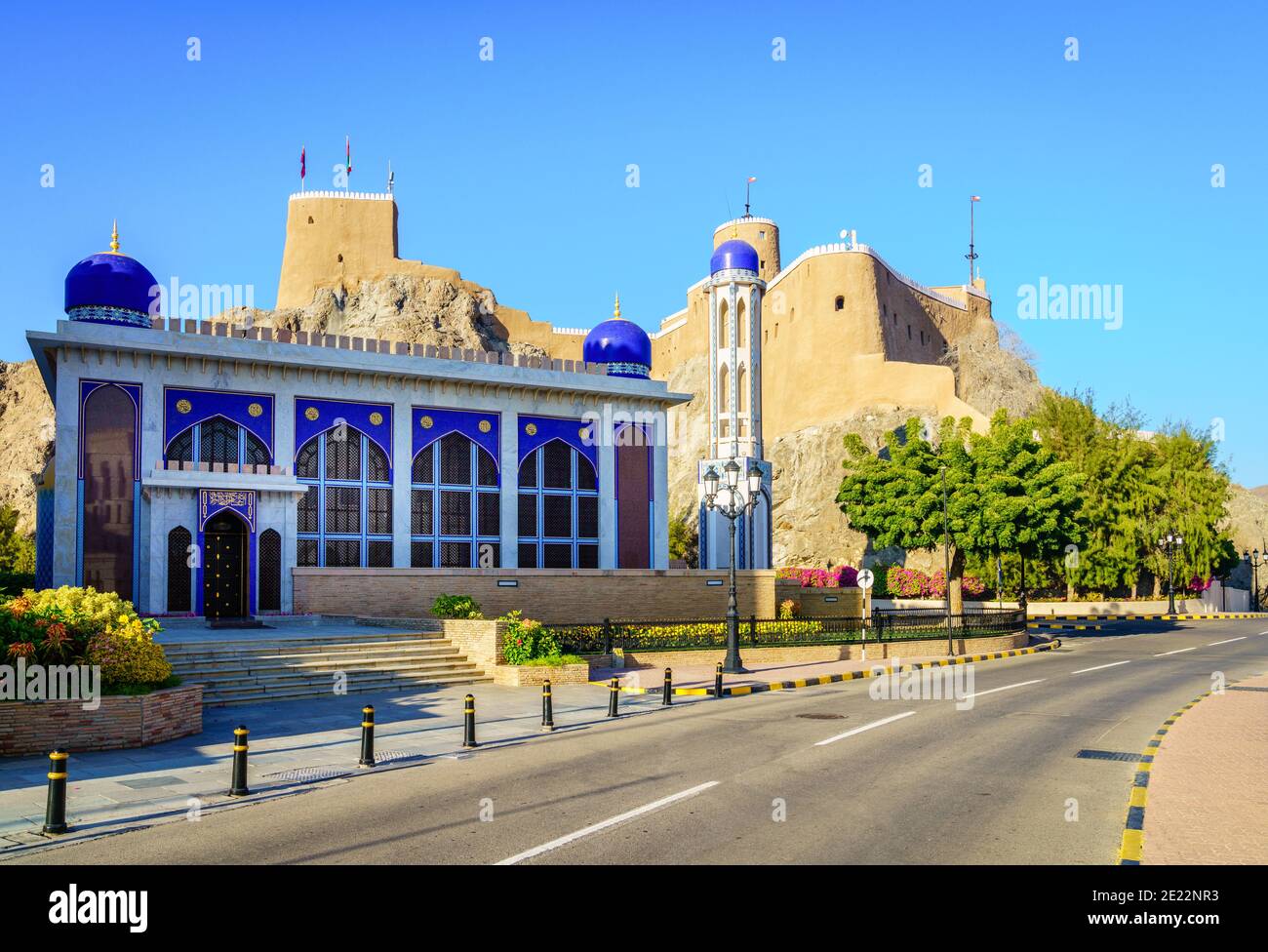 Beautiful Al Khor Mosque next to the Al Alam royal palace in Muscat, Oman Stock Photo