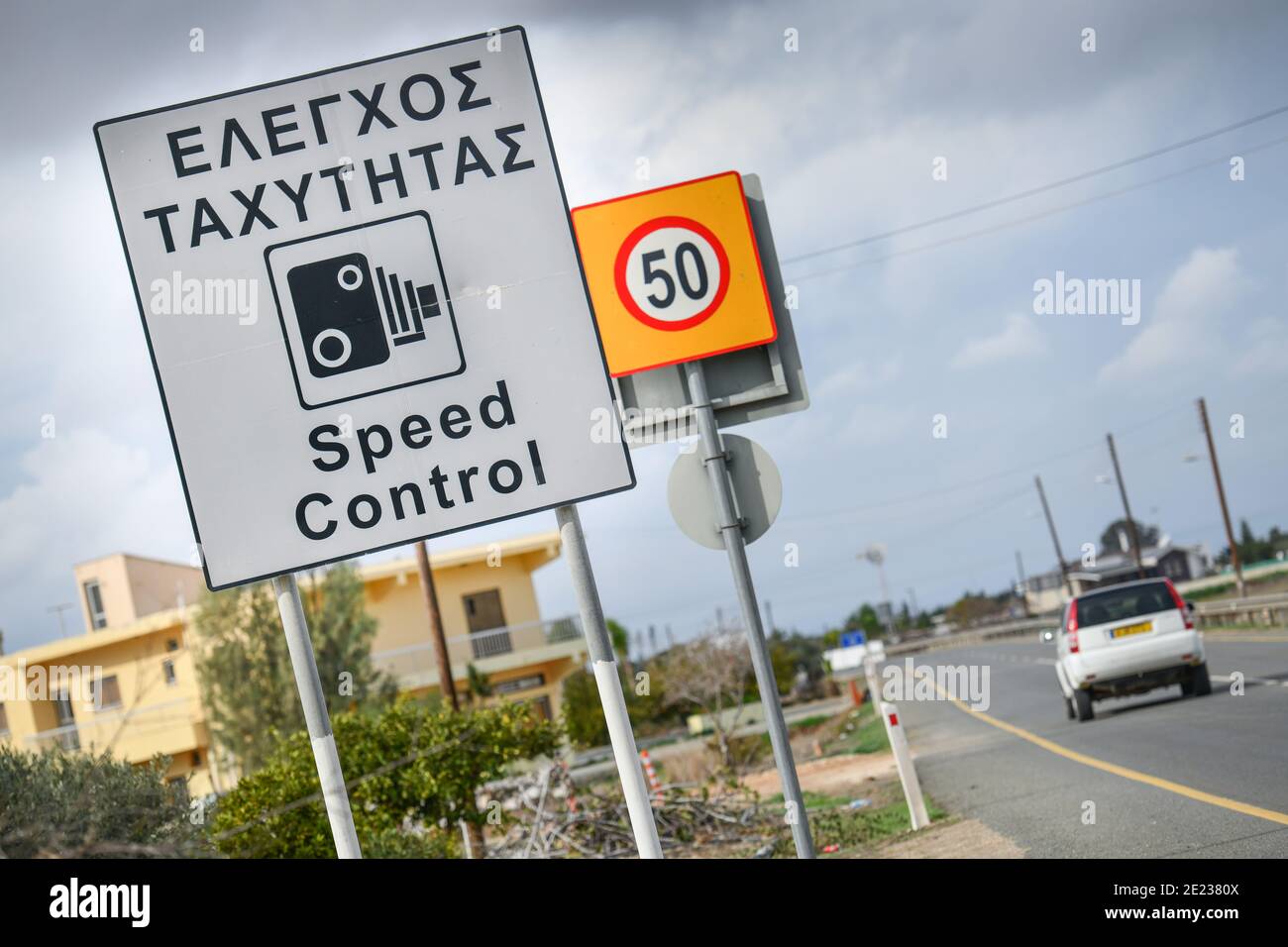 Warnschild Geschwindigkeitsmessung Republik Zypern Stock Photo