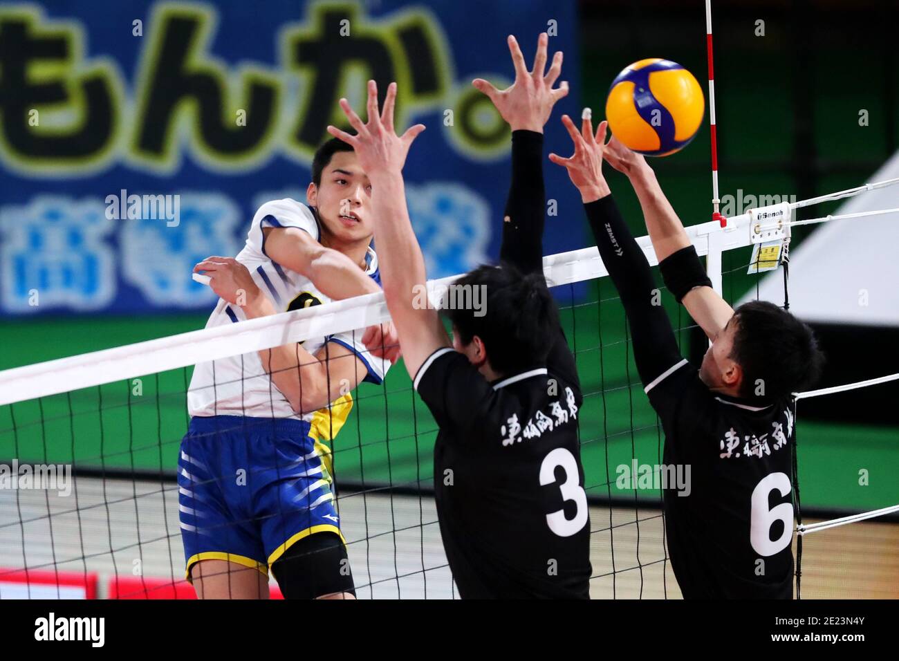 Tokyo Metropolitan Gymnasium, Tokyo, Japan. 10th Jan, 2021. Shuma