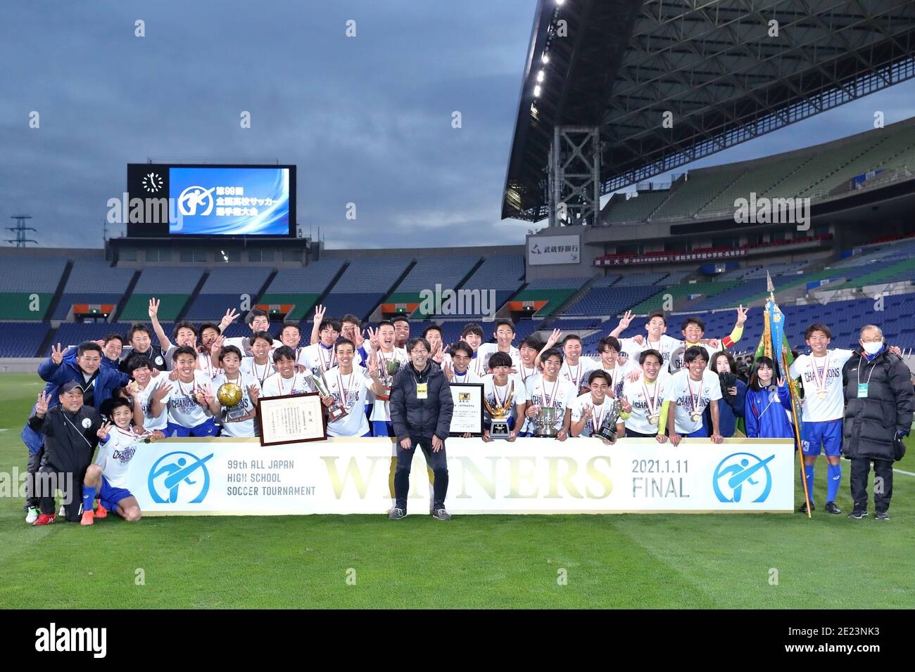 All japan high school soccer tournament hi-res stock