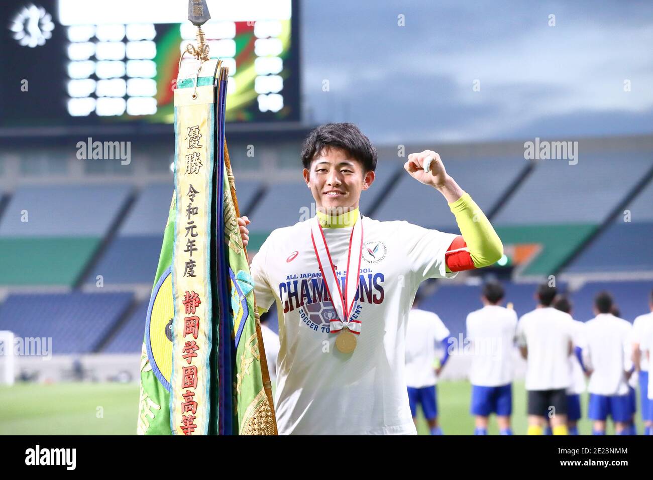 All japan high school soccer tournament hi-res stock