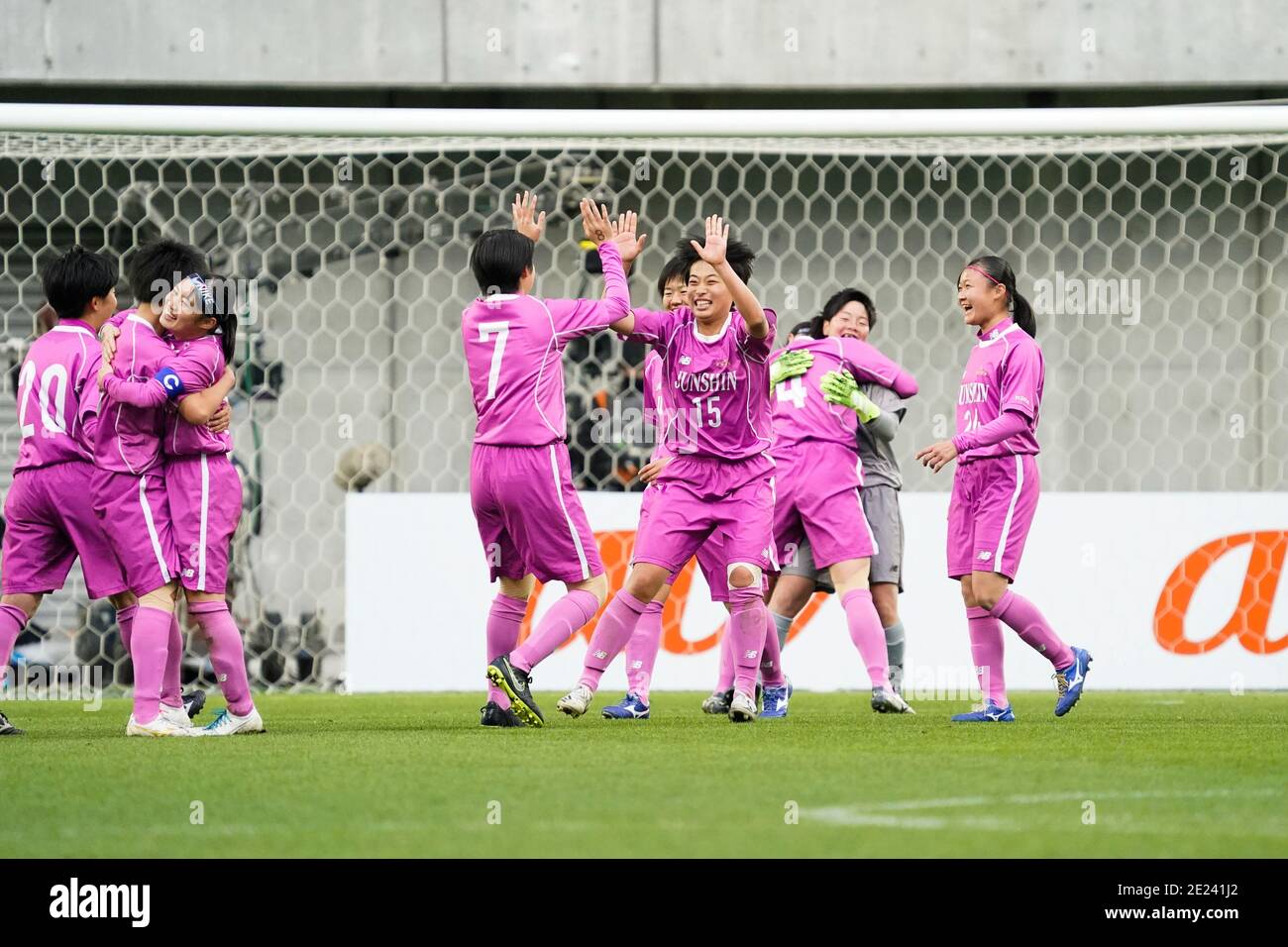Fujieda Junshin team What’s Next for Obigane?