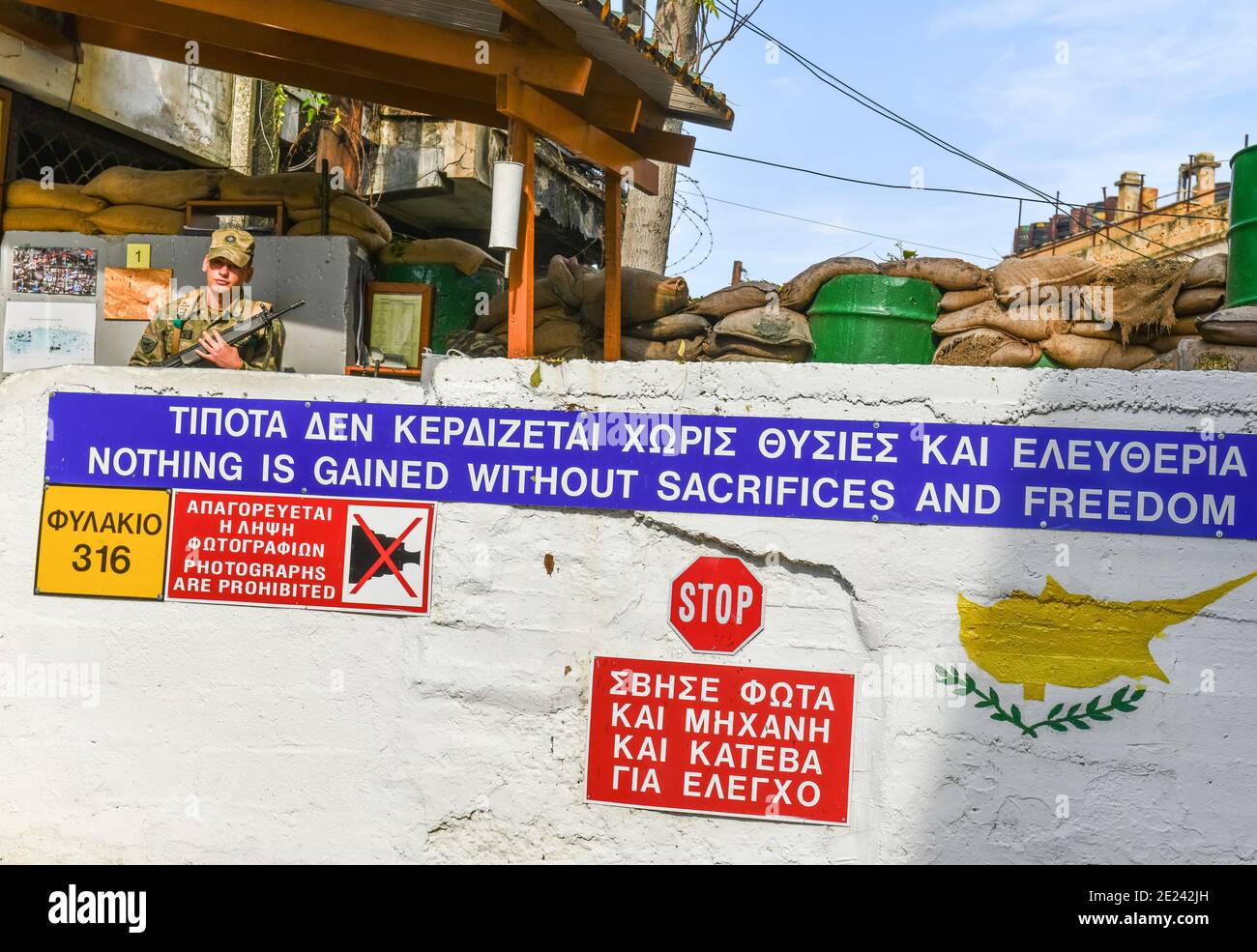 Grenze Altstadt Nikosia Republik Zypern Stock Photo Alamy grenze-altstadt-nikosia-republik-zypern-stock-photo-alamy