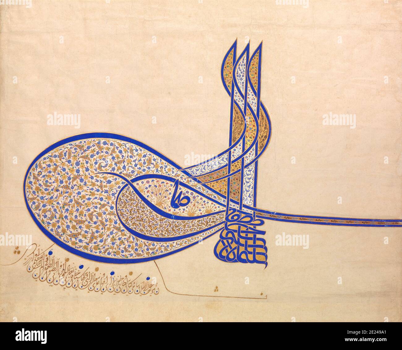 Tughra Sultan High Resolution Stock Photography And Images Alamy Tughra Sultan High Resolution Stock Photography And Images Alamy