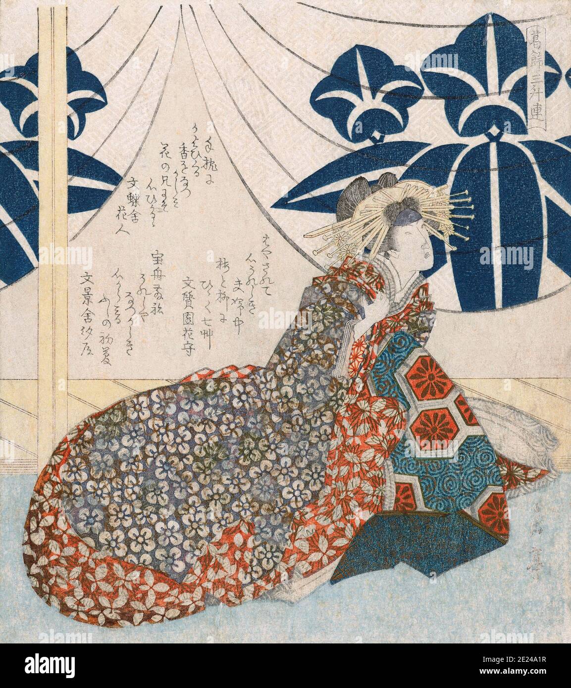 Japan: Woodblock print of the actor Segawa Kikunojo V (1802-1832) in the role of the courtesan Oiso no Tora, by Yashima Gakutei (1786-1868), 1823, Rikjsmuseum, Amsterdam. Yashima Gakutei was a Japanese artist and poet of the 19th century. Born in Osaka, Gakutei was the illegitimate son of a samurai, and spent much of his early life working on woodblock prints in Osaka. He eventually studied under renowned woodblock printers Totoya Hokkei and Hokusai. Stock Photo