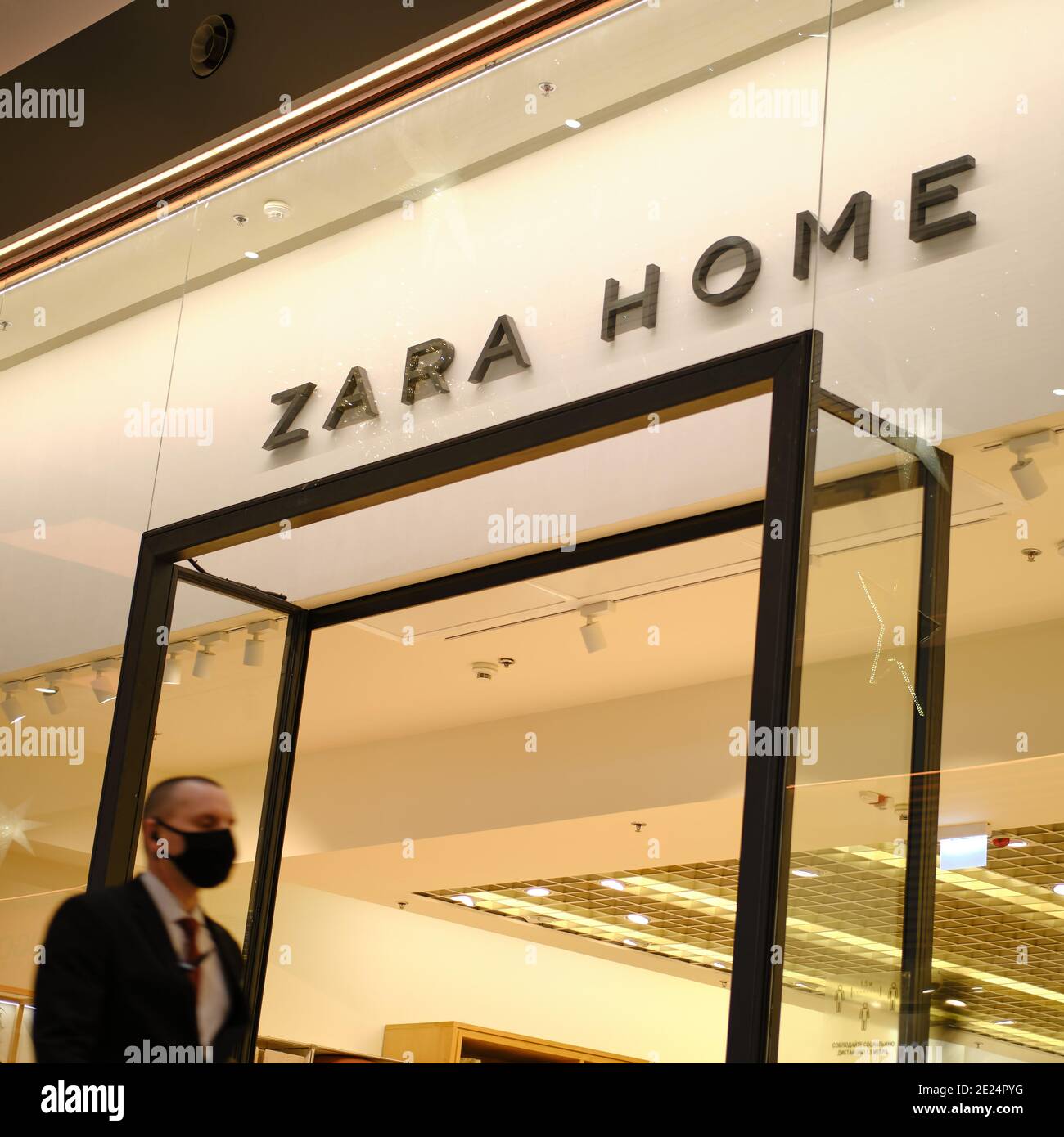 Zara Home logo on stone background and man in face mask - Moscow, Russia,  December 17, 2020 Stock Photo - Alamy
