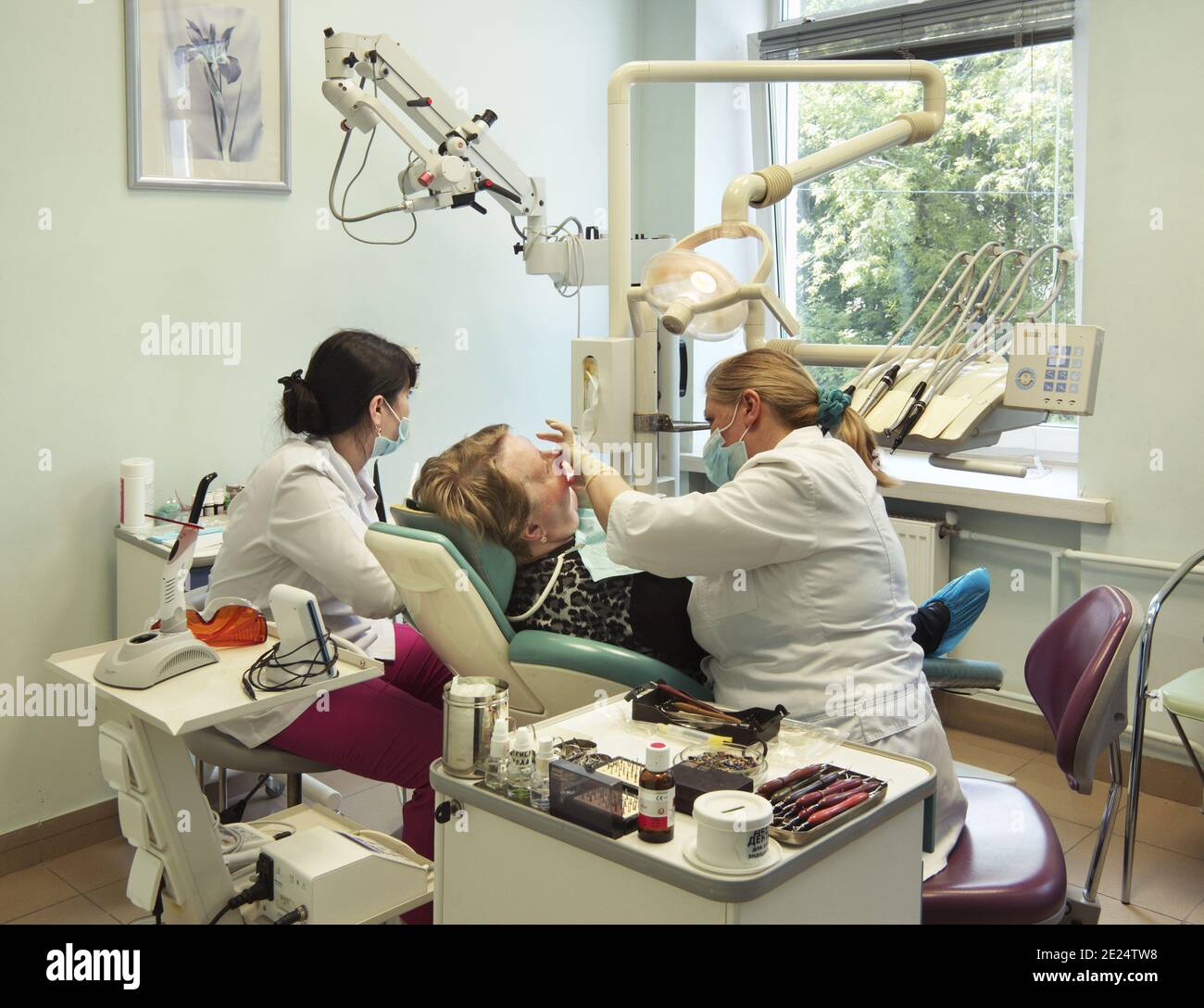 Dental office at hospital in Moscow. Russian federation Stock Photo Alamy