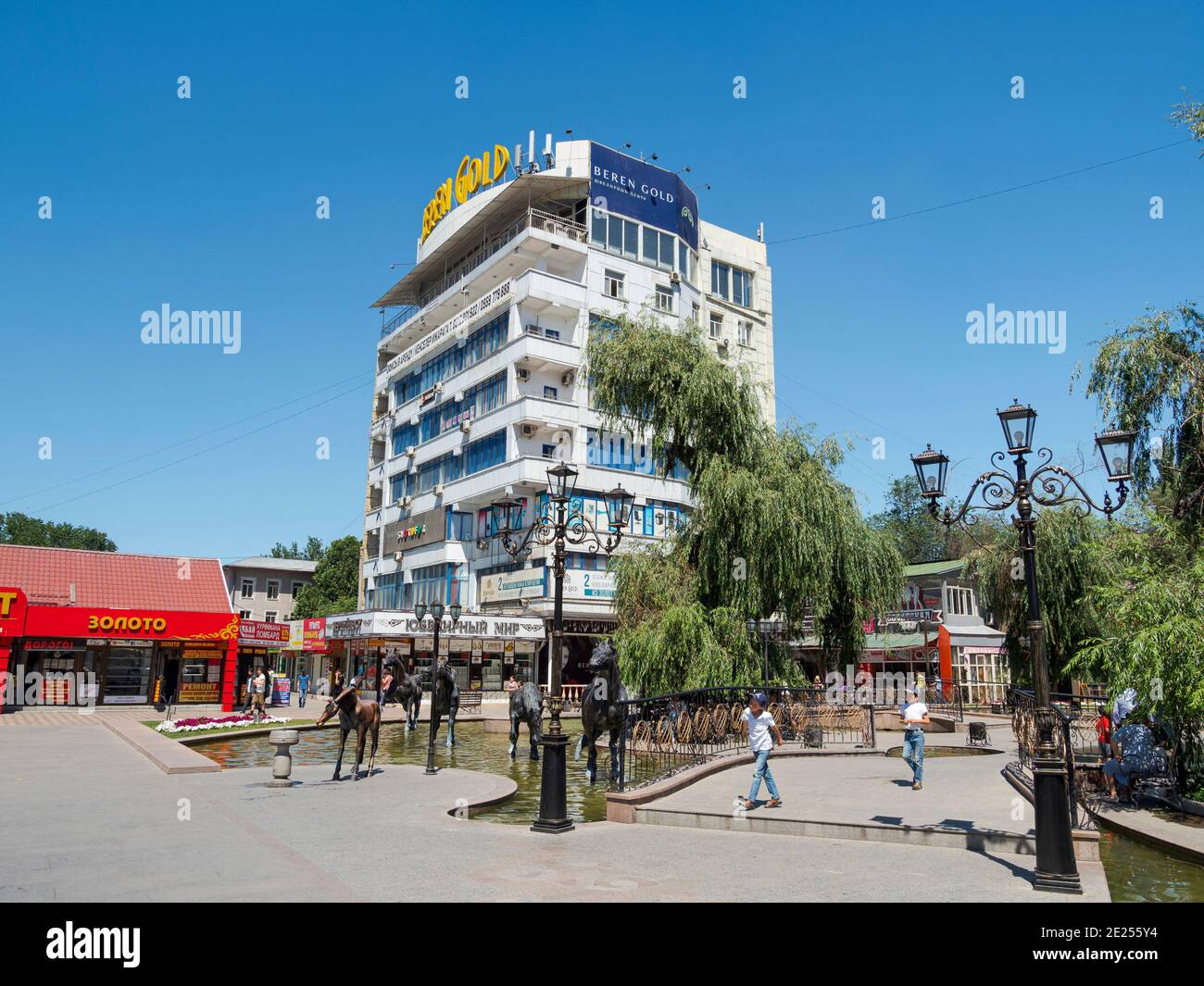 Street life at Tschuj Prospekt. The capital Bishkek . Asia, Central Asia,  Kyrgyzstan Stock Photo - Alamy