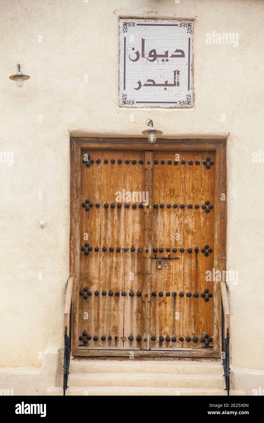 Kuwait door hires stock photography and images Alamy