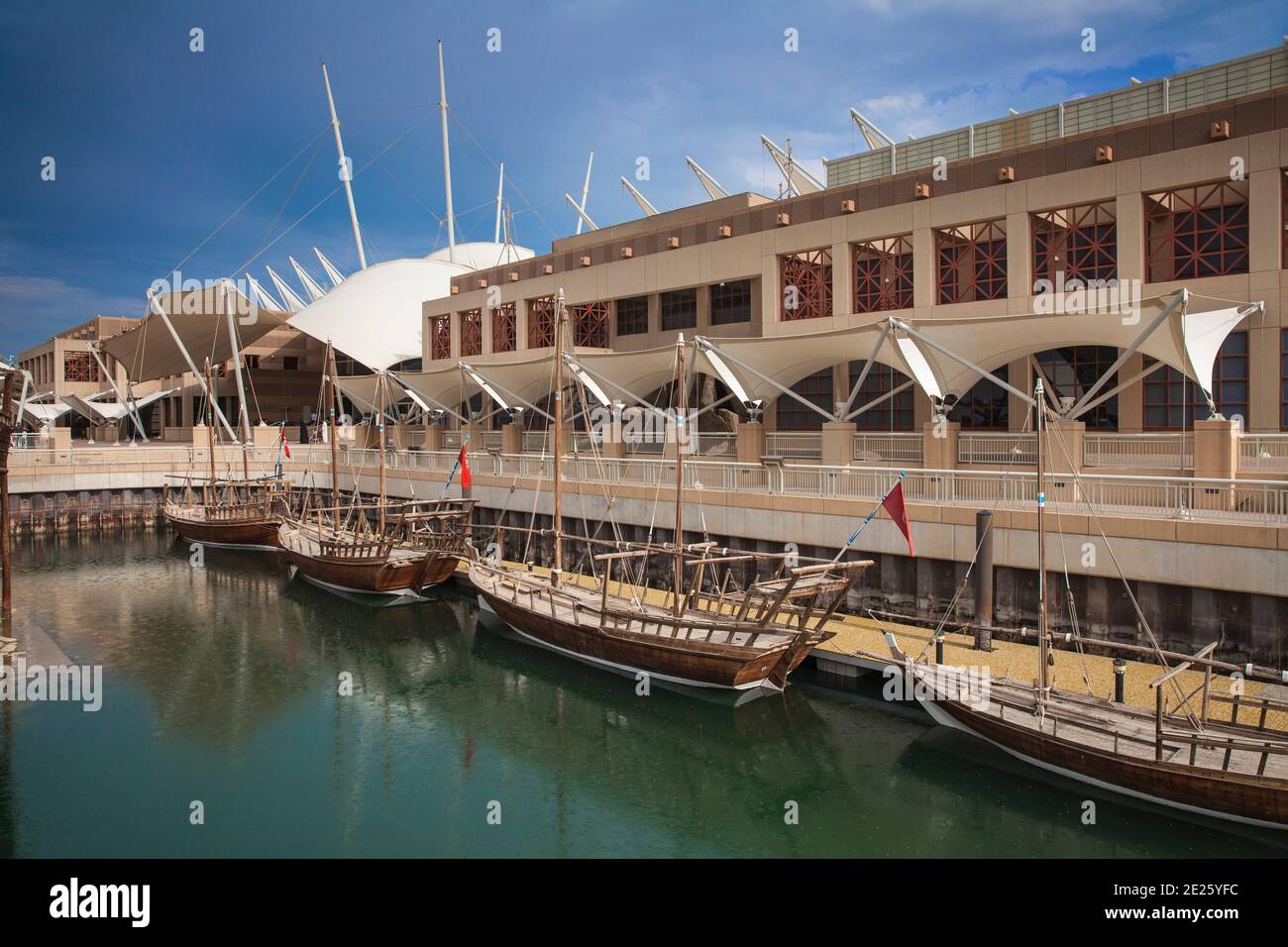 Scientific centre salmiya hires stock photography and images Alamy