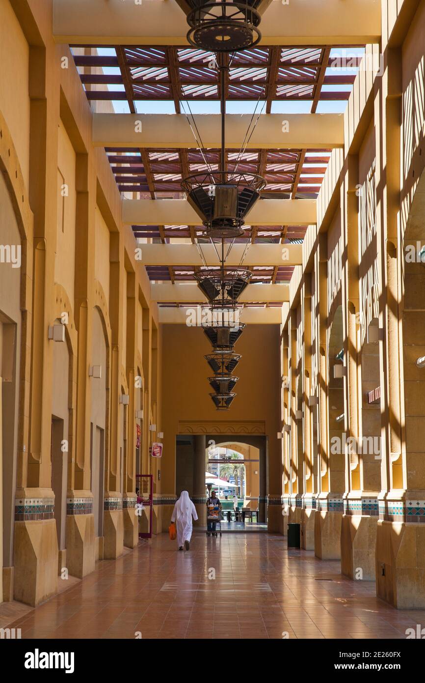 Kuwait, Kuwait City, Fahaheel, El Kout Shopping Center Stock Photo Alamy