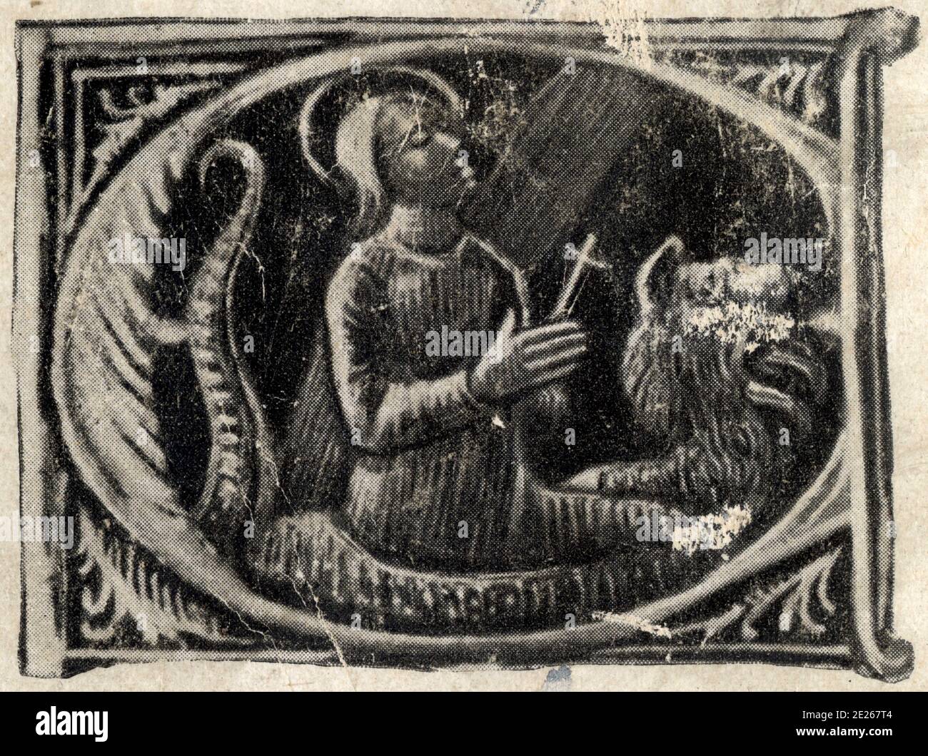 Sainte Jeanne d'Arc Stock Photo Alamy