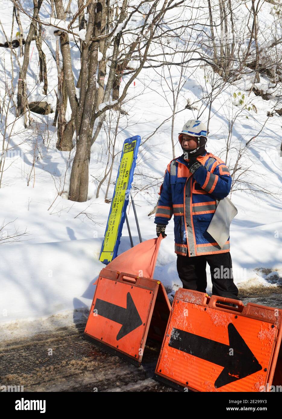Japanese road construction workers in Hokkaido, Japan Stock Photo Alamy