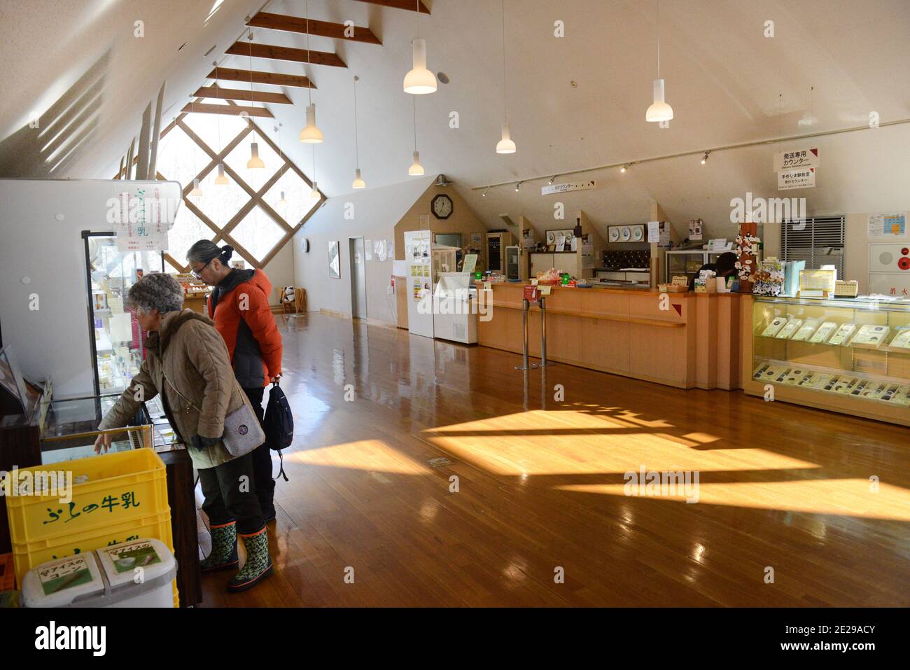 The Furano cheese factory in Hokkaido, Japan Stock Photo Alamy