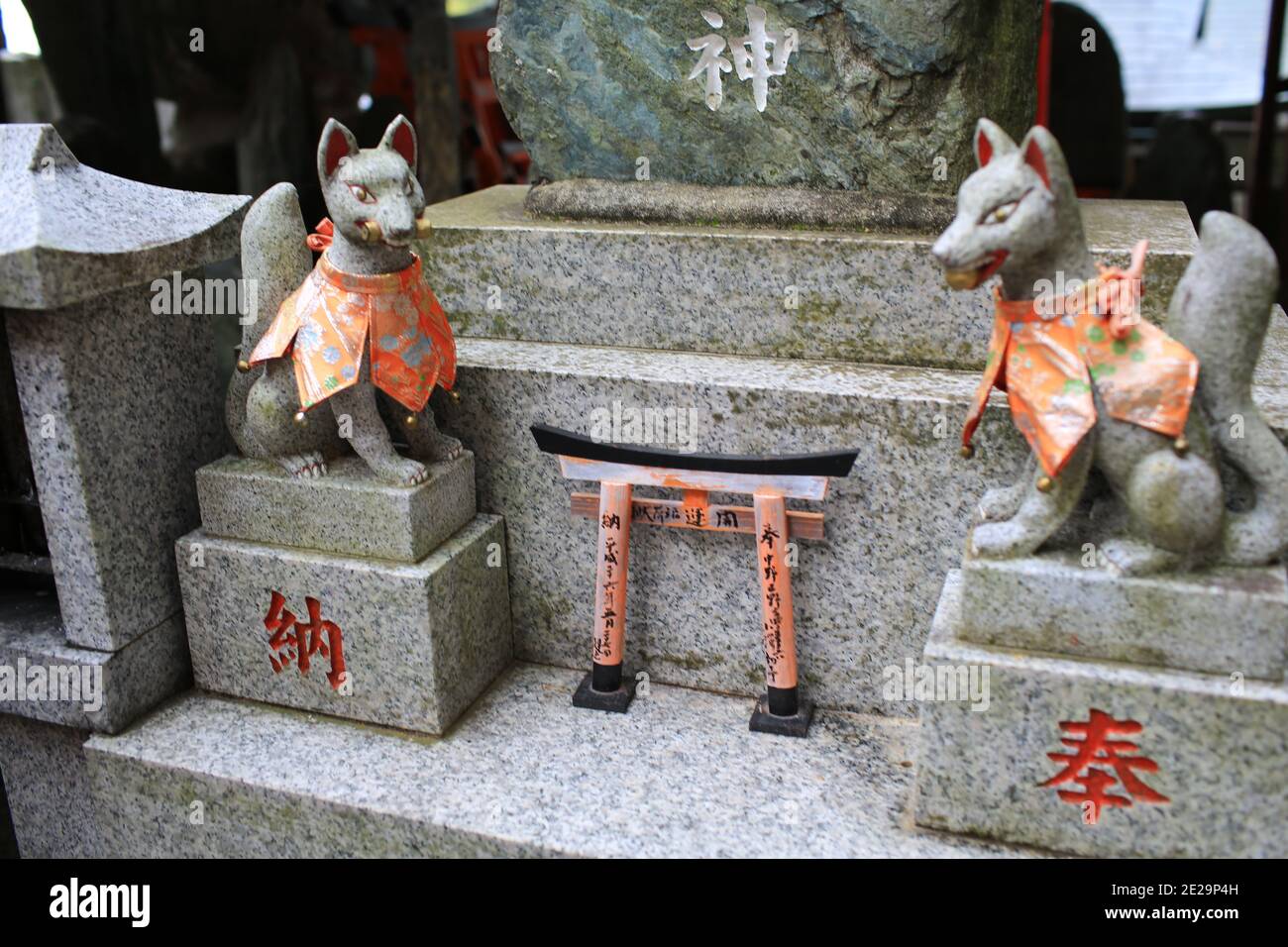 fox god in fushimi inari taisha Stock Photo - Alamy