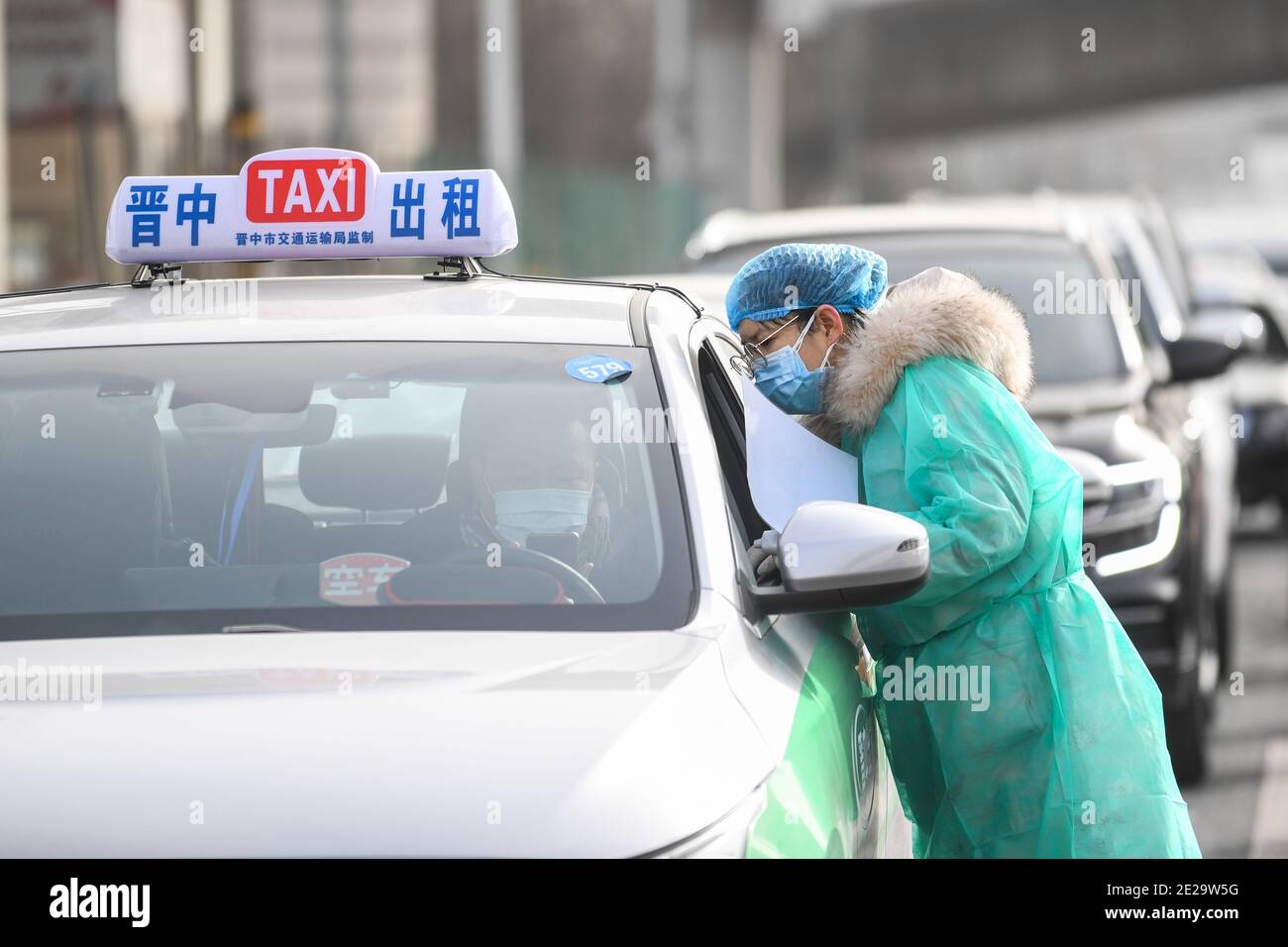 Taiyuan, China. 12th Jan, 2021. The intercity bus lines between Taiyuan and Jinzhong stop running as 2 asymptomatic carriers were found infect the COVID-19 in Taiyuan, Shanxi, China on 12th January, 2021.(Photo by TPG/cnsphotos) Credit: TopPhoto/Alamy Live News Stock Photo