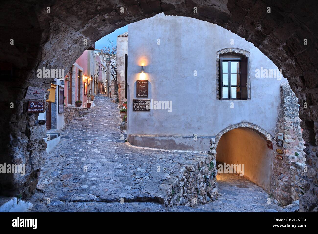 The entrance of the 'castletown' of Monemvasia (or 'Malvasia'), at night. Lakonia prefecture, Greece Stock Photo