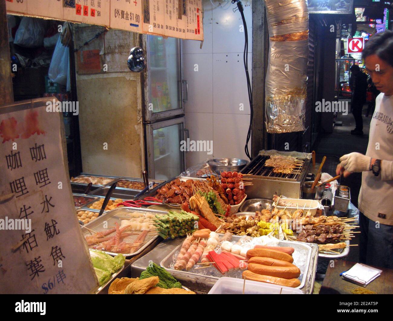 Chinese street food at traditional little market, Hong Kong Stock Photo ...