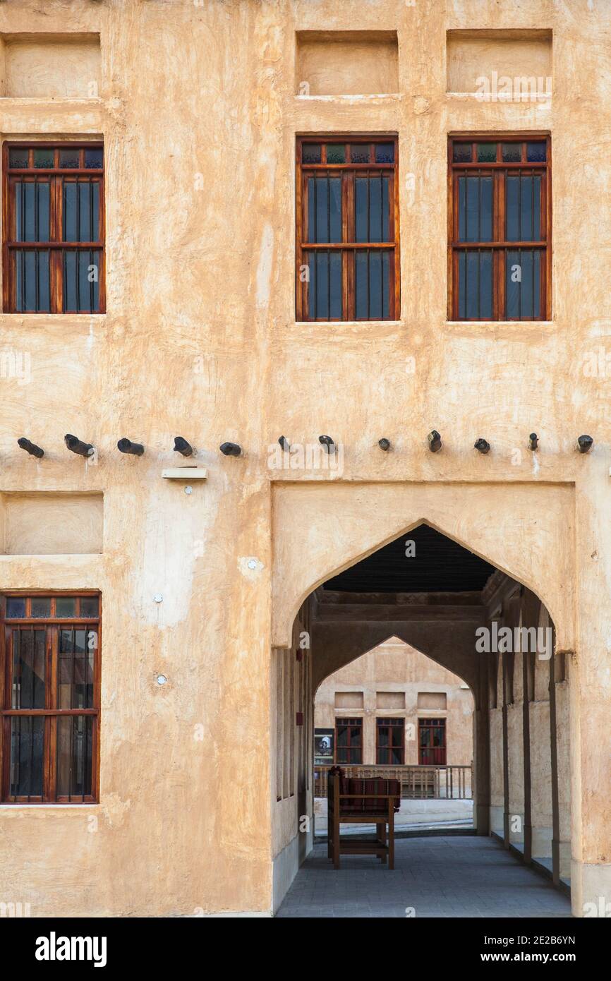 Qatar, Doha, Falcon Souq Stock Photo Alamy