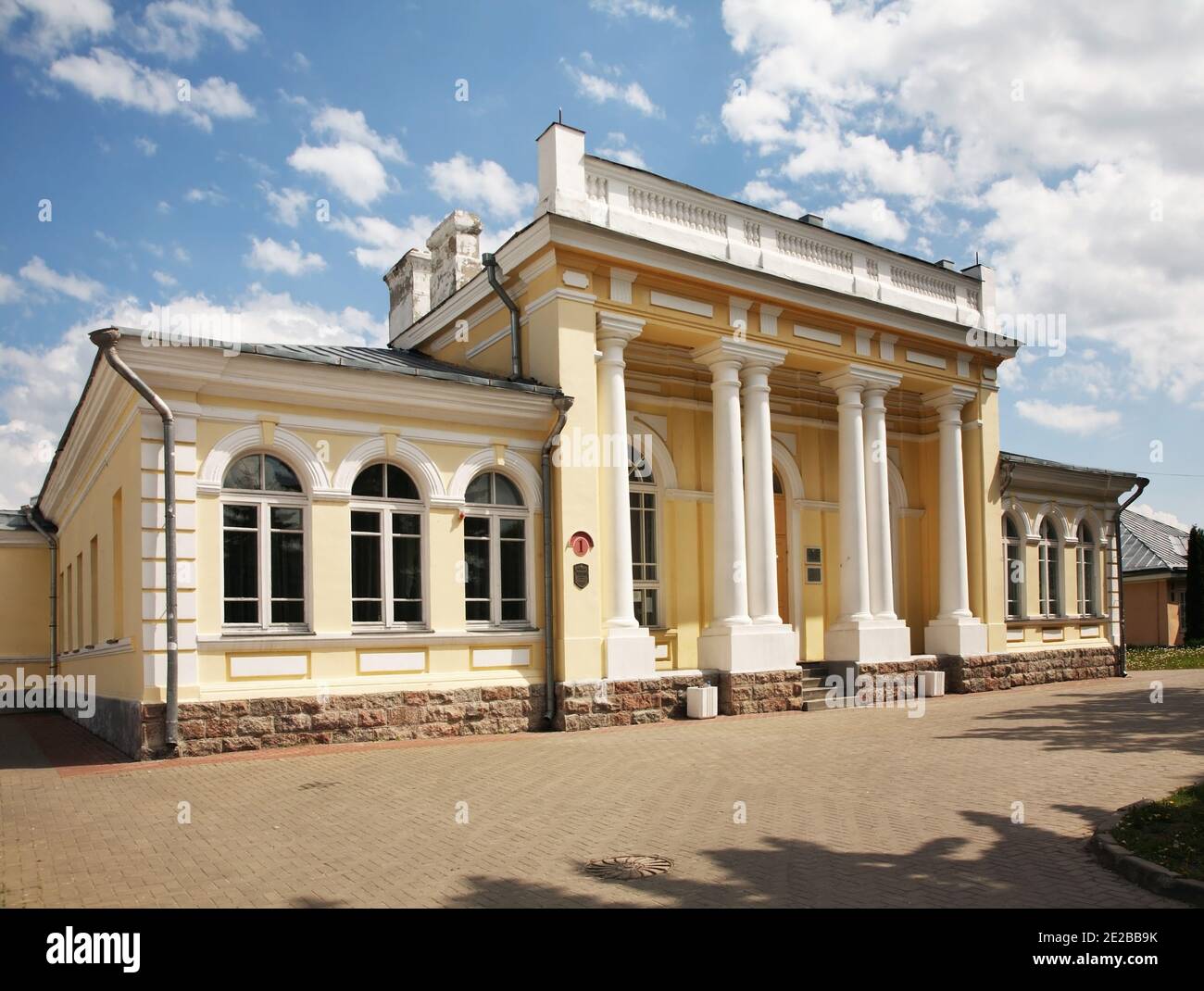 Registry office at castle square in Kobryn. Brest Region. Belarus Stock Photo
