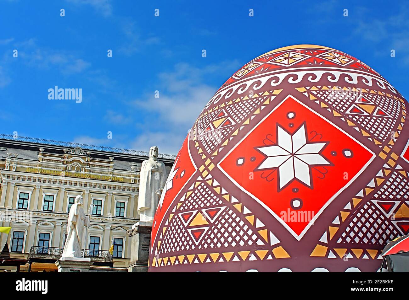KYIV, UKRAINE - MAY 01, 2017: Big easter egg. Street festival of large Easter eggs on Mikhailovska Square Stock Photo