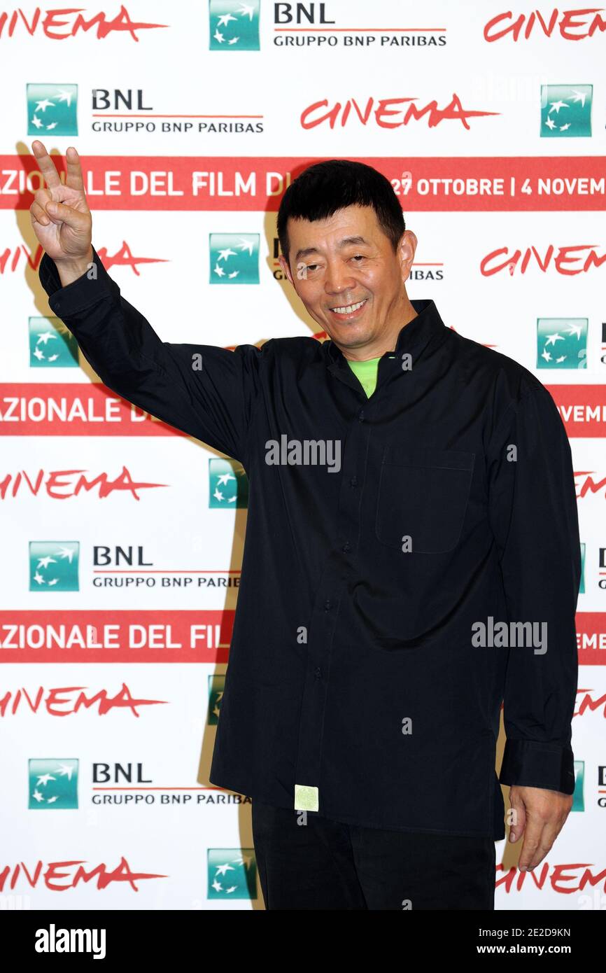 Changwei gu 2011 hi-res stock photography and images - Alamy