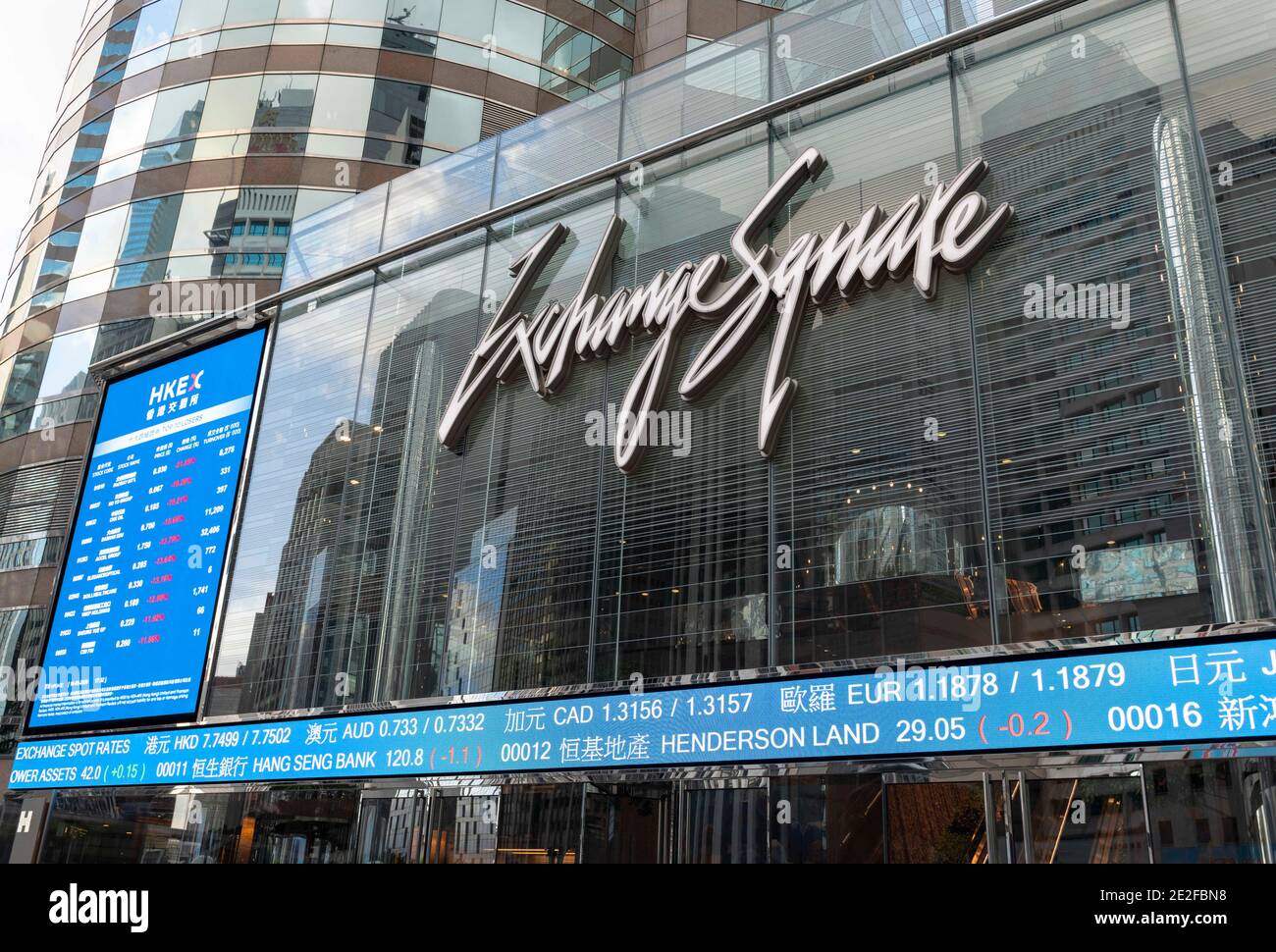 Heng seng index hkex central hong kong hi-res stock photography and images  - Alamy