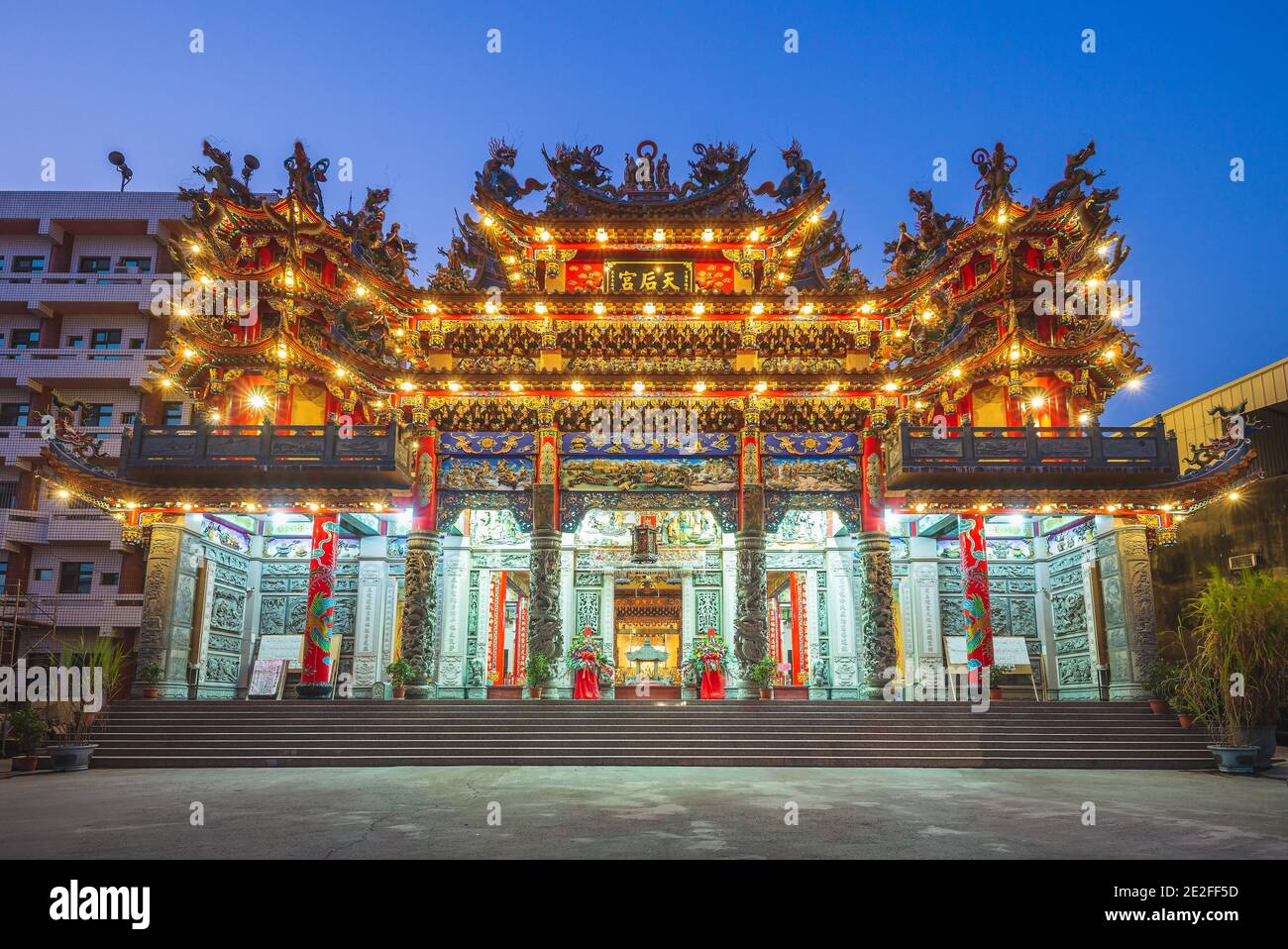 Yunlin county hi-res stock photography and images - Alamy