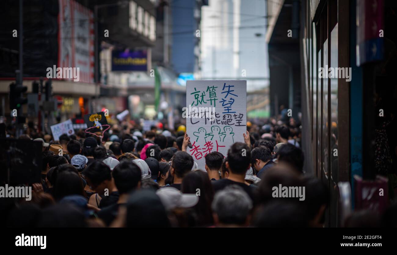 HONG KONG, CHINA - Jun 16, 2019: HONG KONG - JUN 16, 2019: Anti-Extradition Bill Protest in Hong Kong on 16 June 2019. Holding a poster of 'You can be Stock Photo