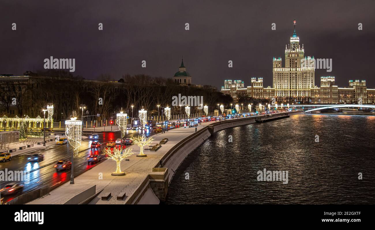 Moscow, Russia - February 04, 2020: View of the night winter Moscow with the Moscow river and high-rise building on Kotelnicheskaya embankment. Russia Stock Photo