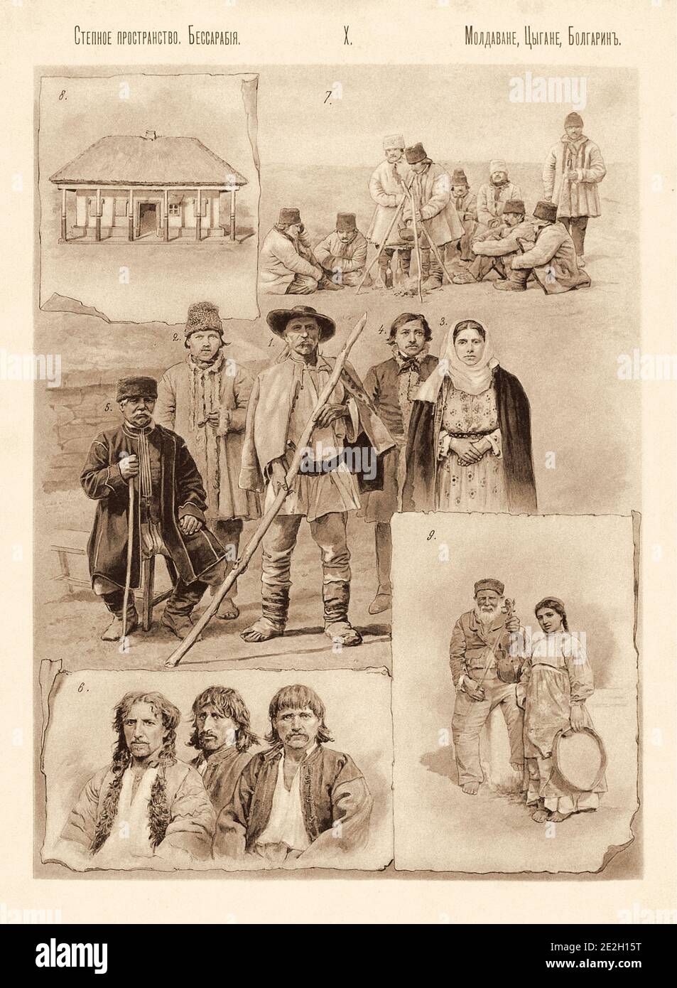People of former Russian Empire. Steppe space. Bessarabia. Moldovans, Bulgarians, Volokh, Carani, Roma 1. Volokh-shepherd. 2-4 Carani. 5. Bulgarian 6- Stock Photo
