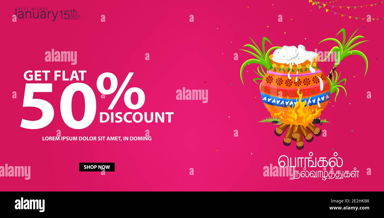 Happy pongal Festival Offer Sale Background Template Design with 50% Discount Stock Vector