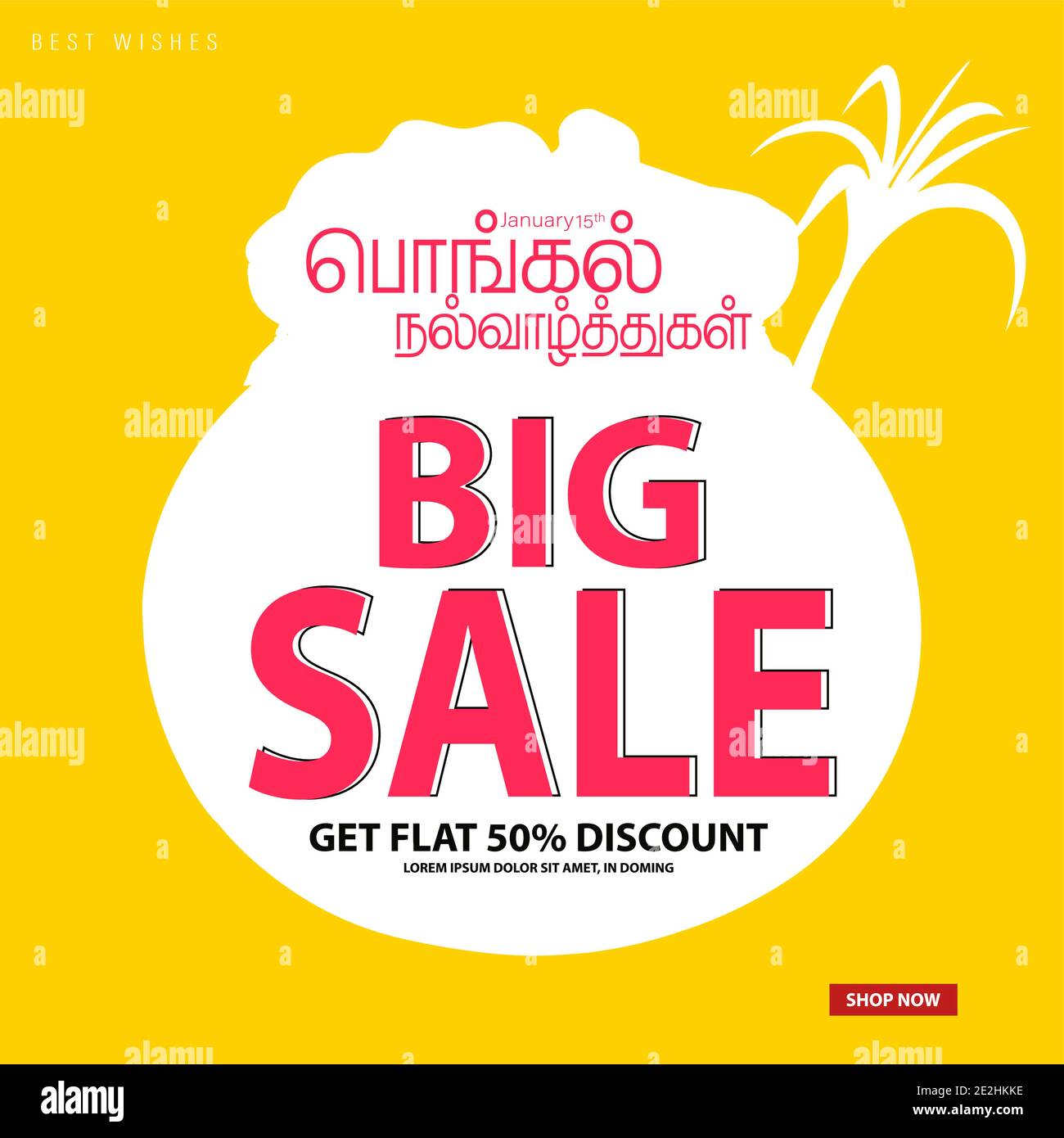 South Indian Festival Pongal Offer, Sale Background Template with 50% Discount Stock Vector