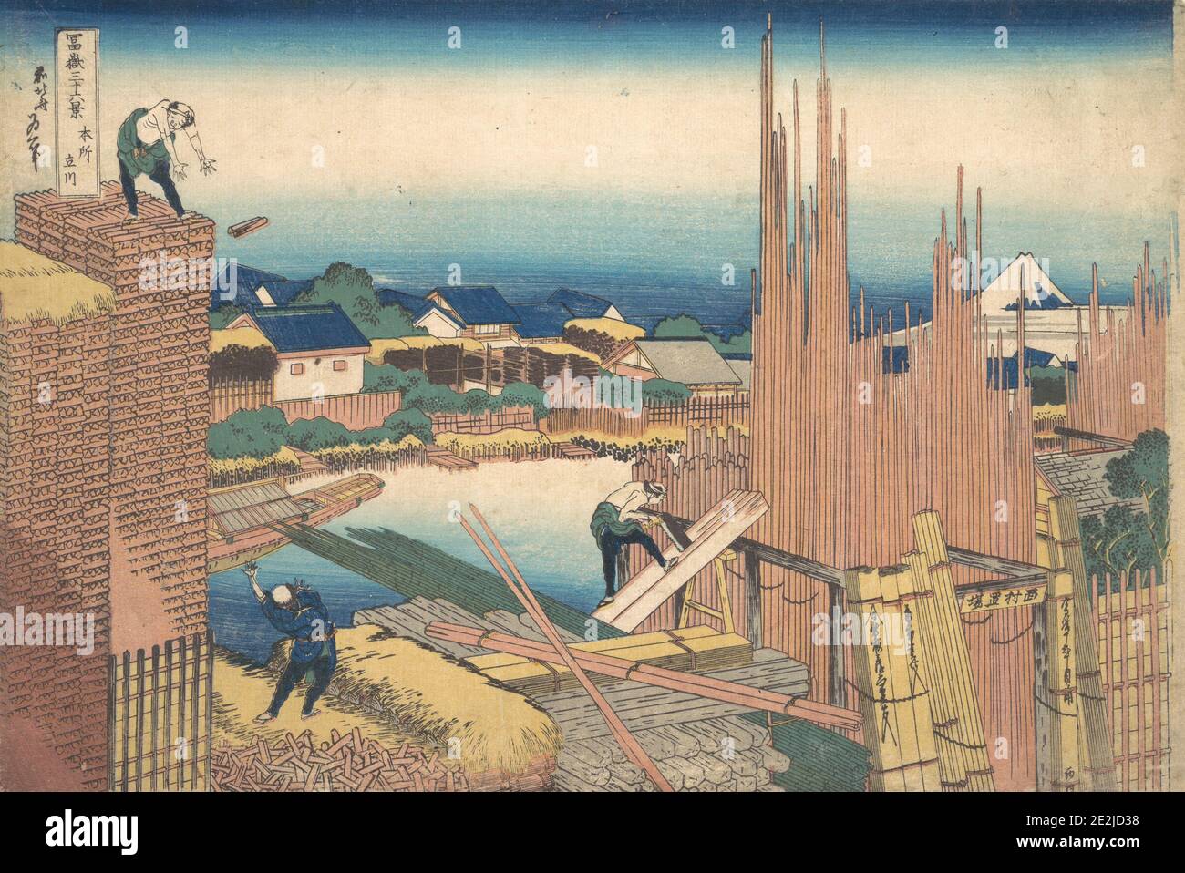 Tatekawa in Honjo (Honjo Tatekawa), from the series Thirty-six Views of Mount Fuji (Fugaku sanjurokkei), ca. 1830-32. Stock Photo