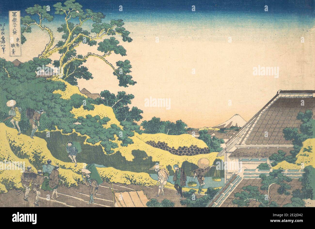 Surugadai in Edo (Toto Sundai), from the series Thirty-six Views of Mount Fuji (Fugaku sanjurokkei), ca. 1830-32. Stock Photo