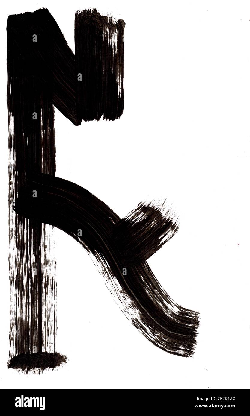 001 O High Resolution Stock Photography And Images Alamy