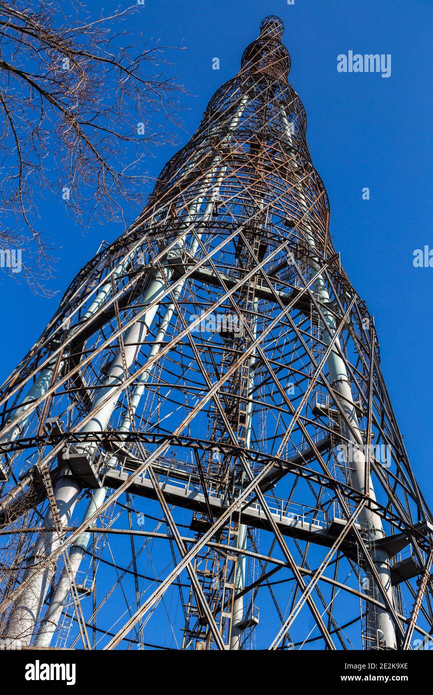 Shukhov Radio Tower, a 160meterhigh freestanding steel radio tower