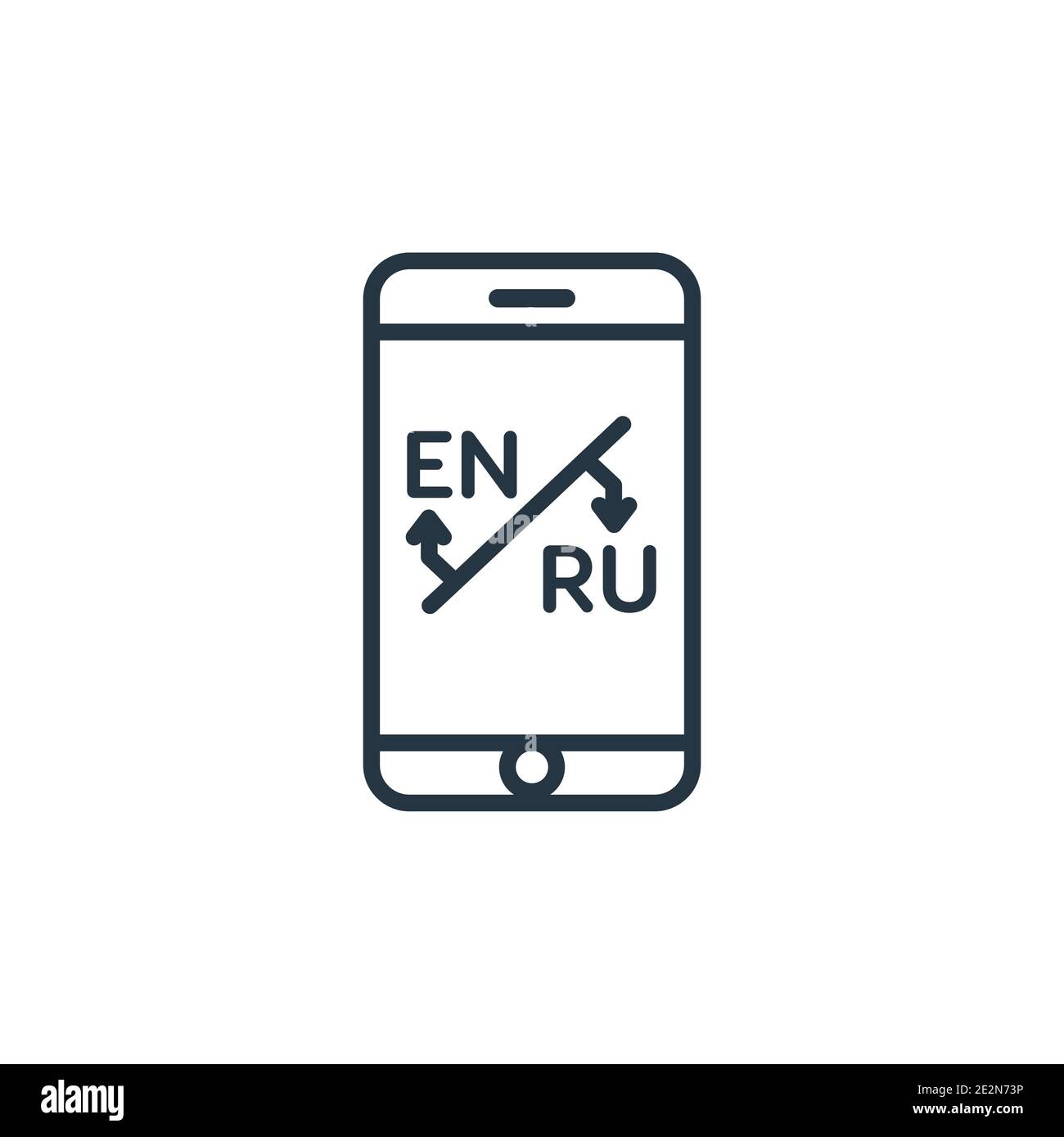 Translator outline vector icon. Thin line black translator icon, flat vector simple element illustration from editable online learning concept isolate Stock Vector