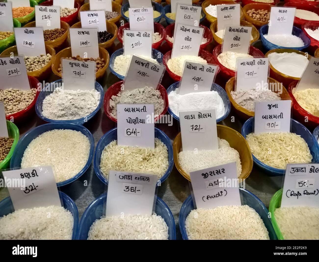 Various horizontal hi-res stock photography and images - Alamy