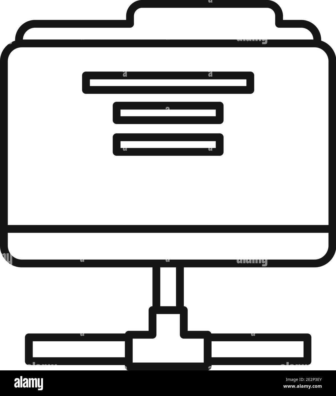 Estimator shared folder icon, outline style Stock Vector