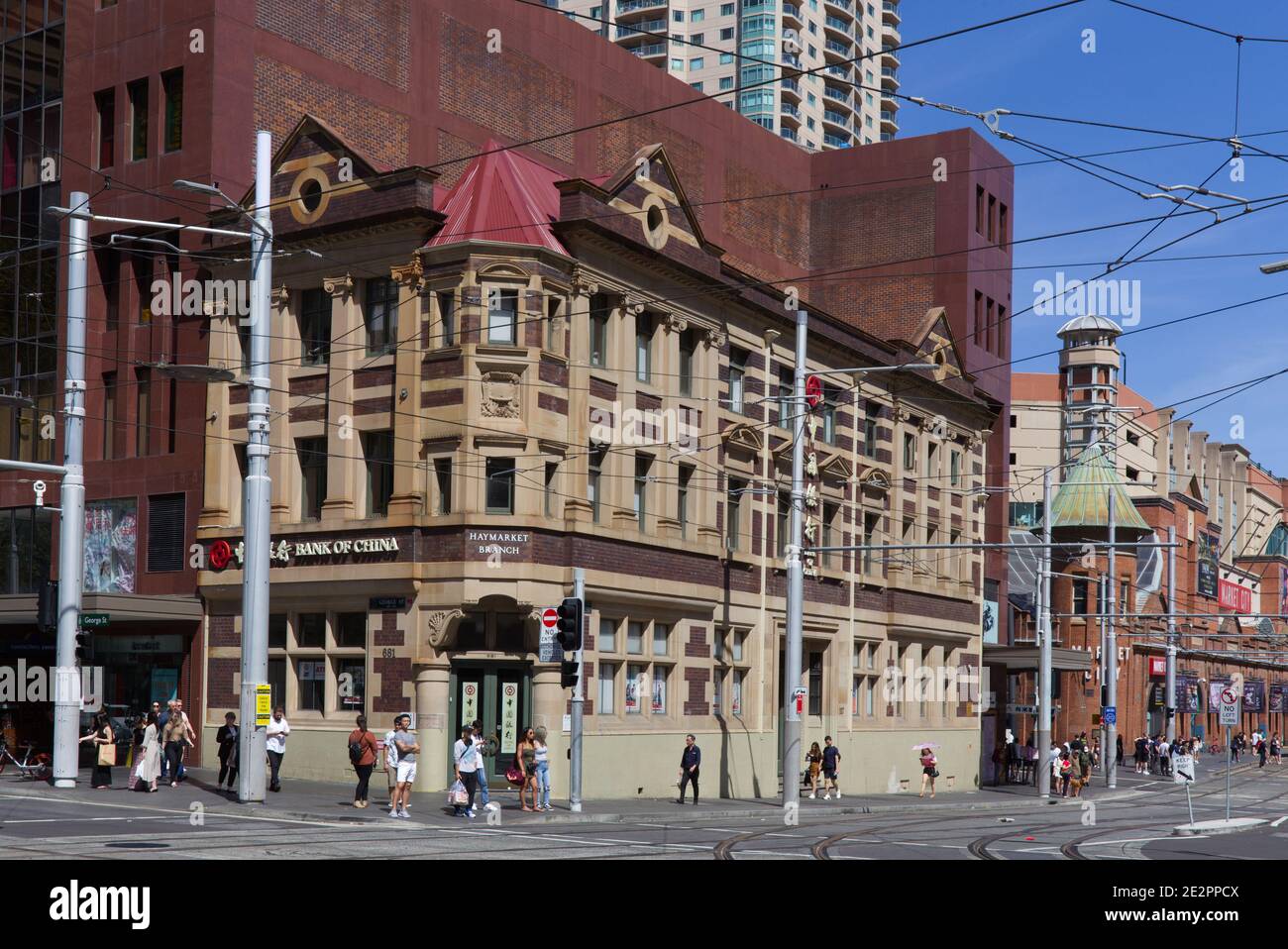 The Bank of China Building on George Street at the Haymarket Sydney Australia Stock Photo